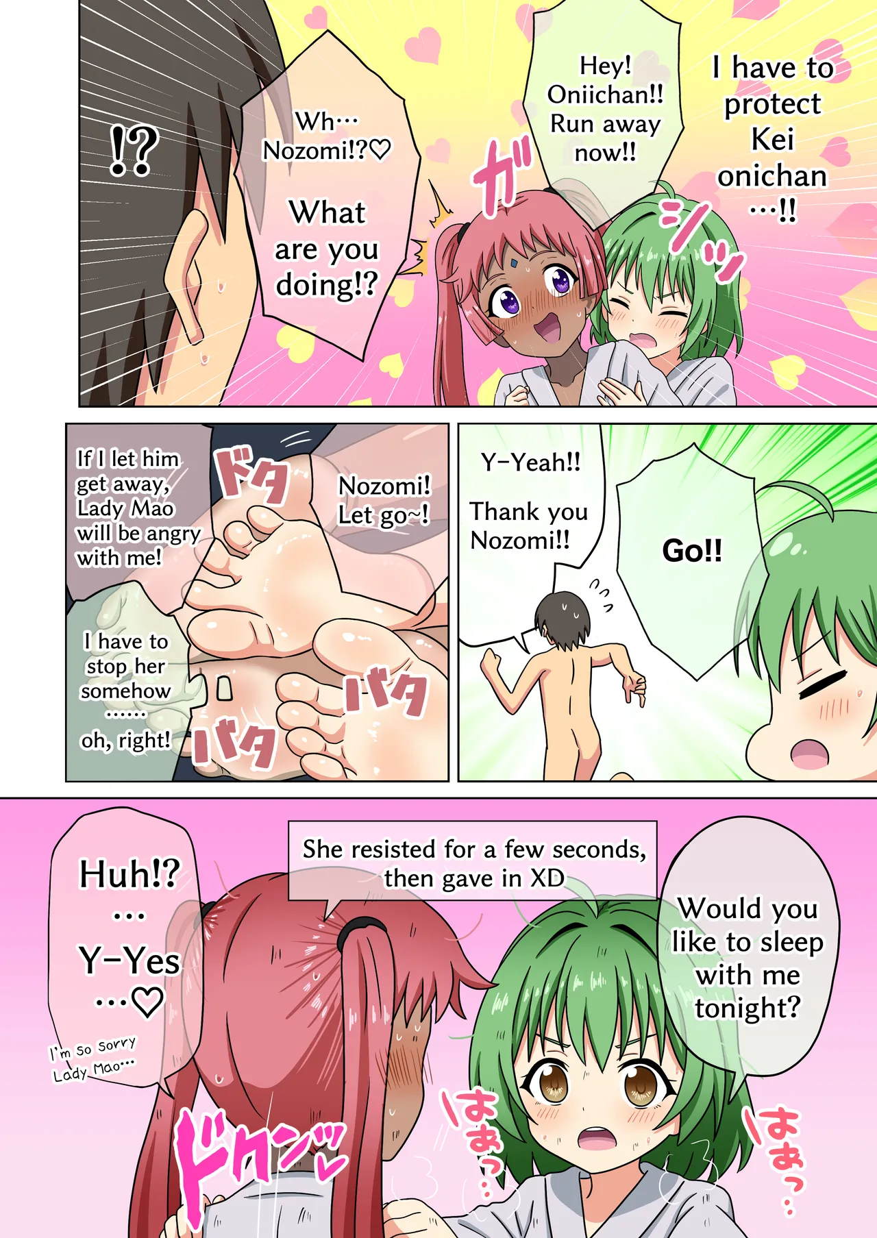 Mitari no Sono 201-249+ - Page 147