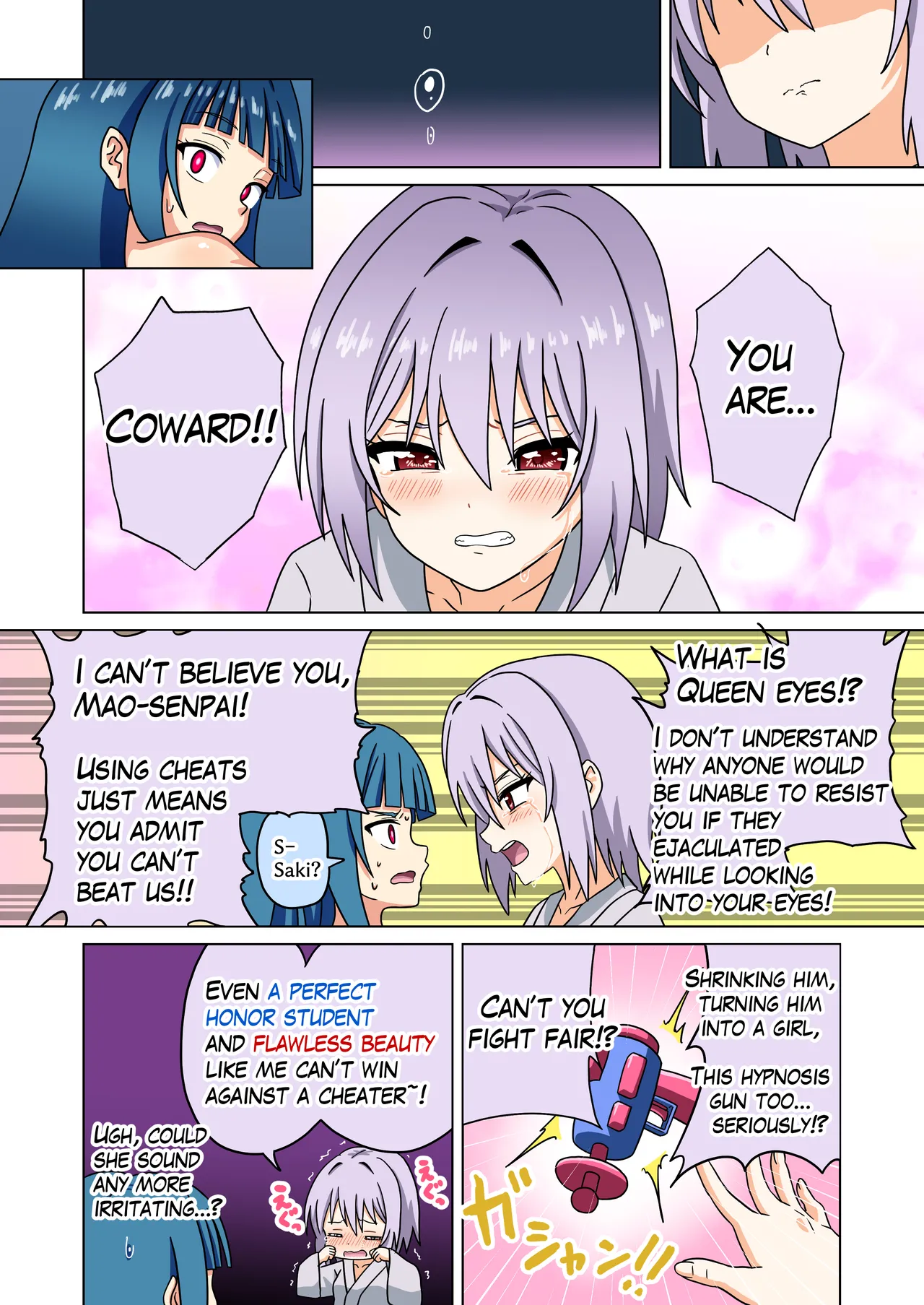 Mitari no Sono 201-249+ - Page 201