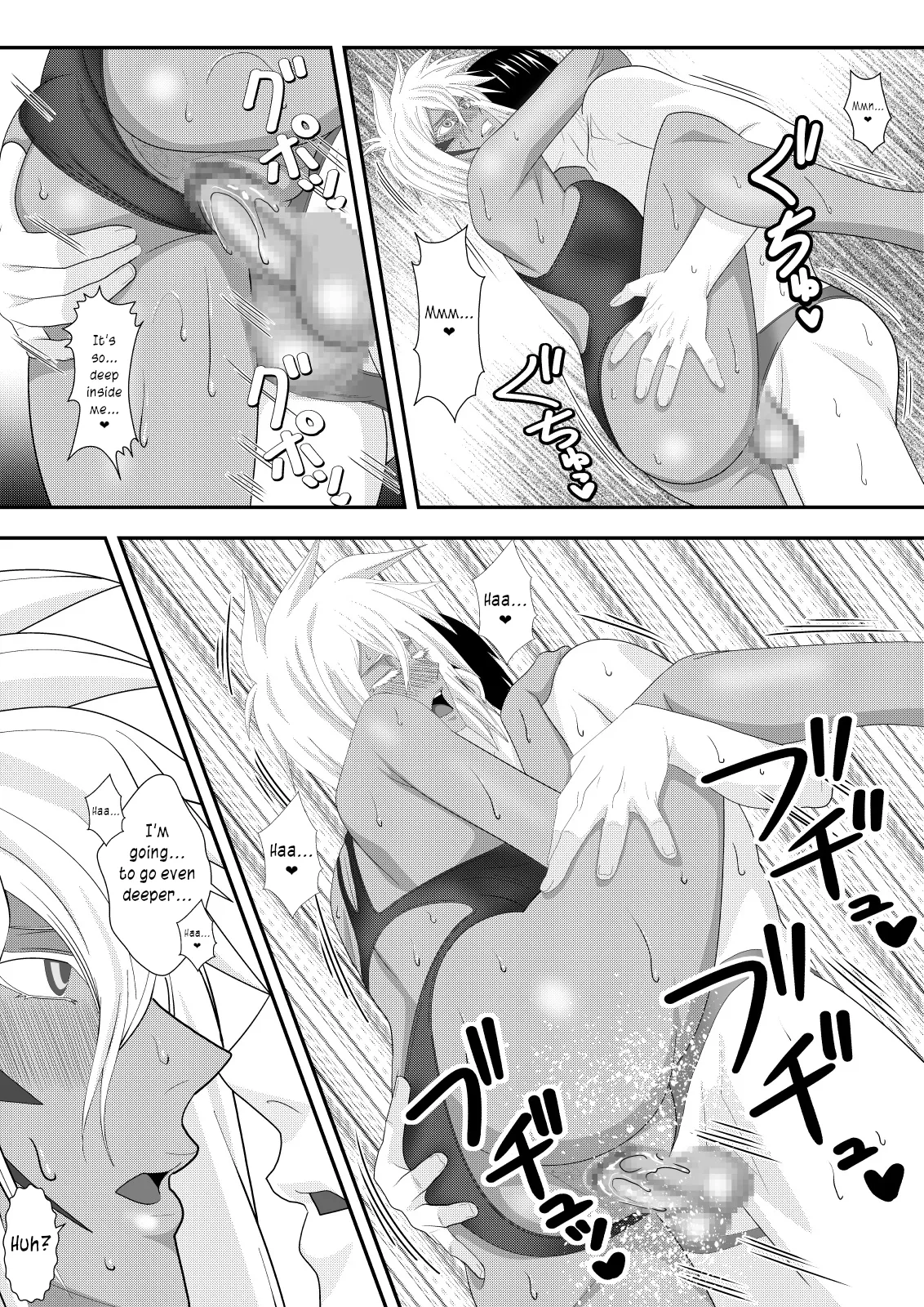 Marrying a Beautiful Princess: Swimsuit Sex Play - Page 21