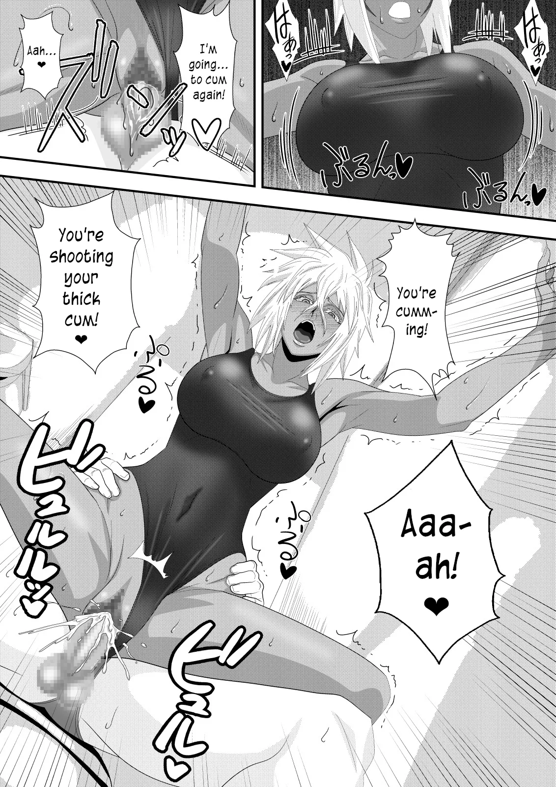 Marrying a Beautiful Princess: Swimsuit Sex Play - Page 25