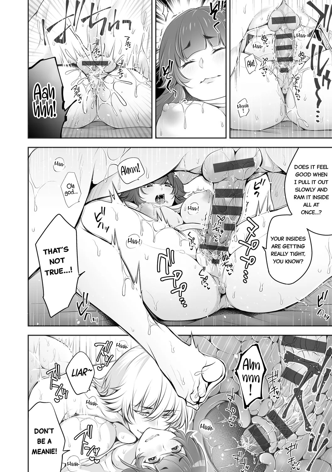 Netorikon ch.1-3 - Page 42