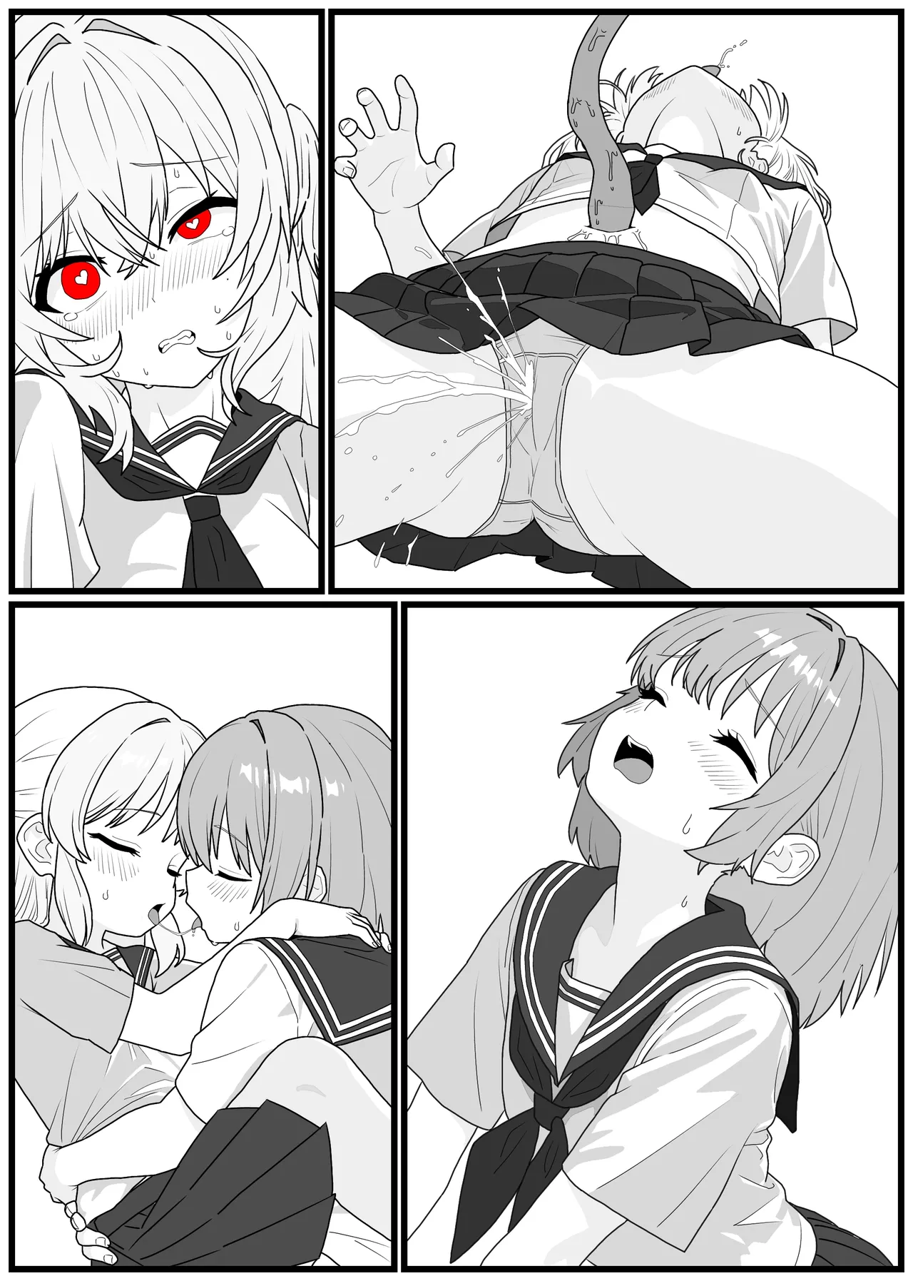Page 61