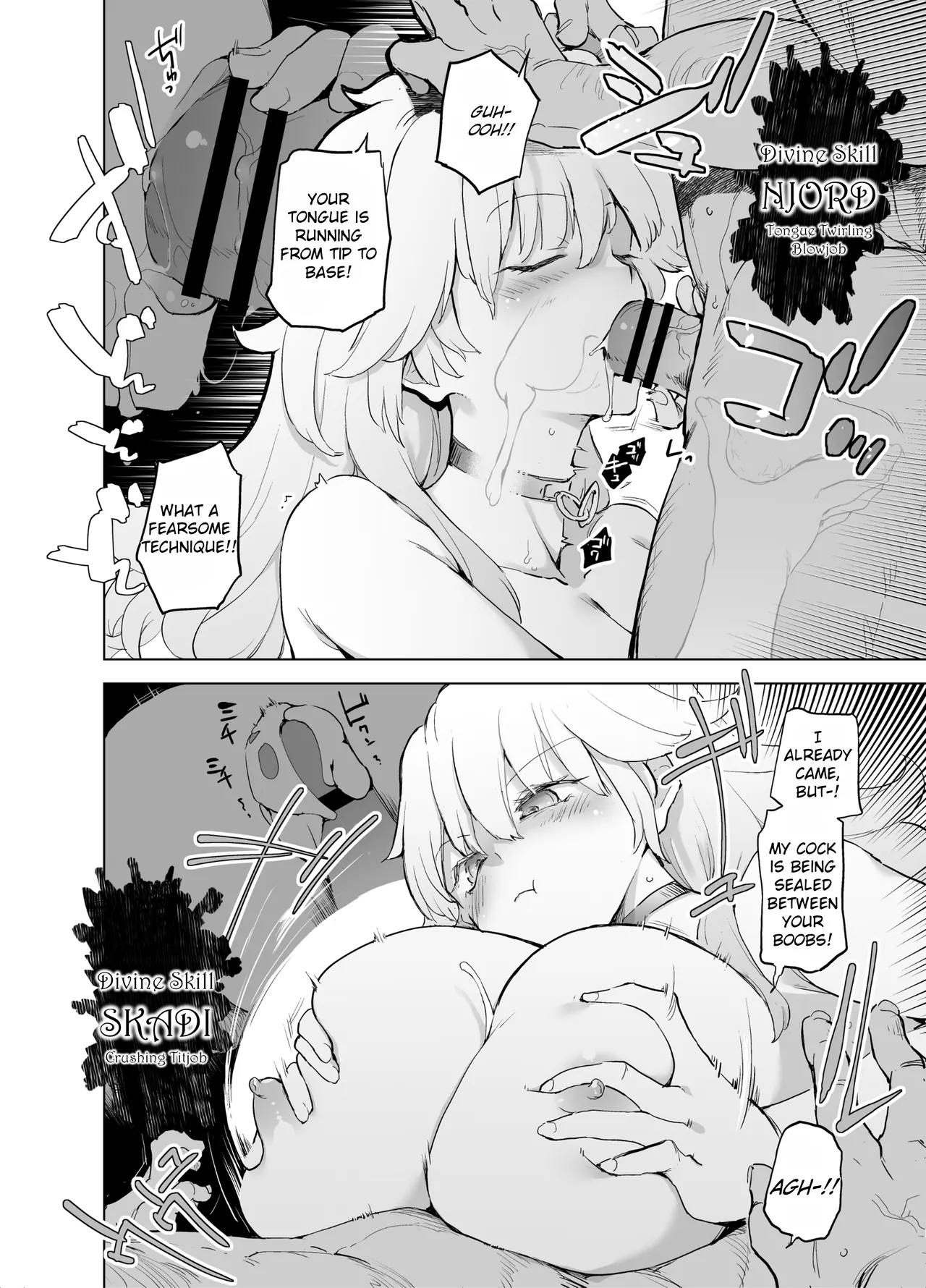 Page 36 of [Kaede Momiji (Shijokko)] Yuusha aaaa to Nakama-tachi Himo o Yashinau Valkyrie | Companions of the Hero 'Aaa' - The Supportive Valkyrie [English] [Rei Scans] [Digital]