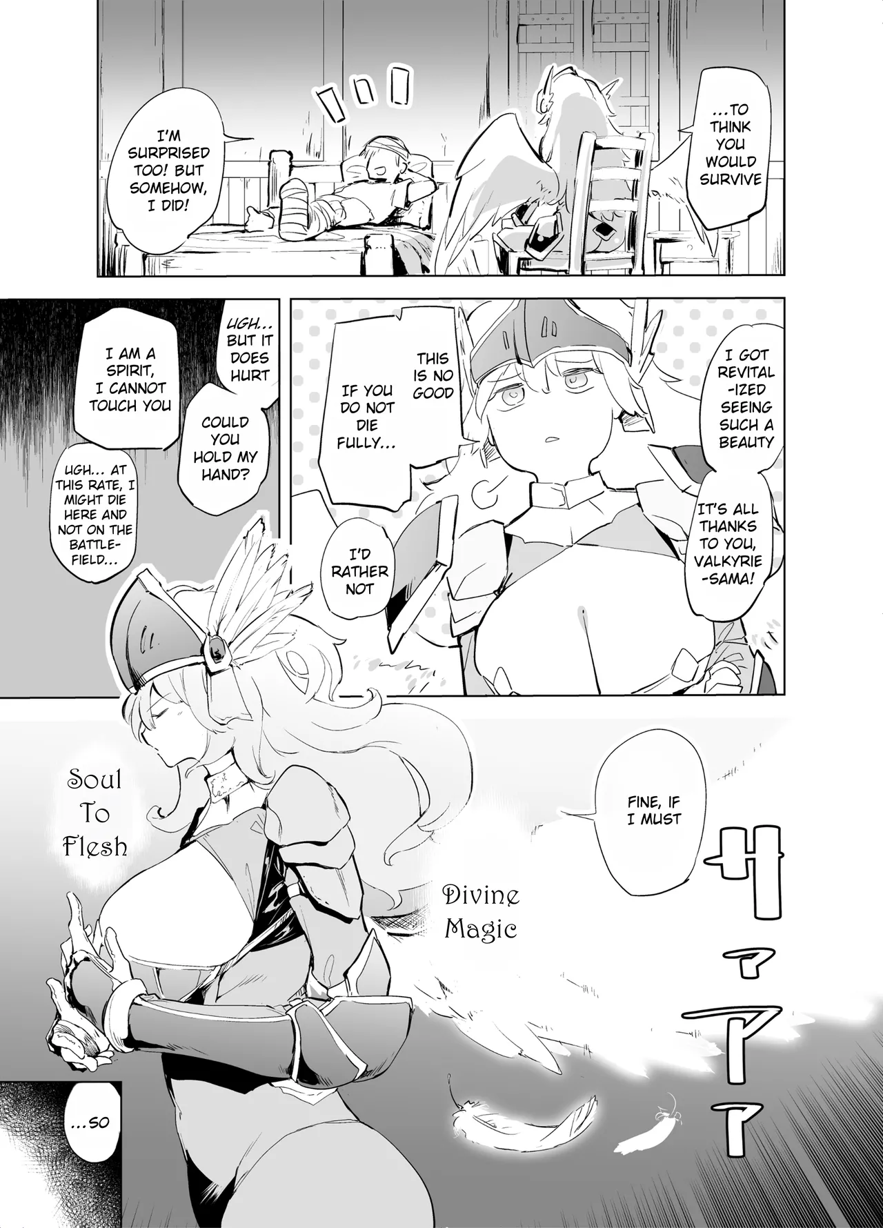 Page 7 of [Kaede Momiji (Shijokko)] Yuusha aaaa to Nakama-tachi Himo o Yashinau Valkyrie | Companions of the Hero 'Aaa' - The Supportive Valkyrie [English] [Rei Scans] [Digital]