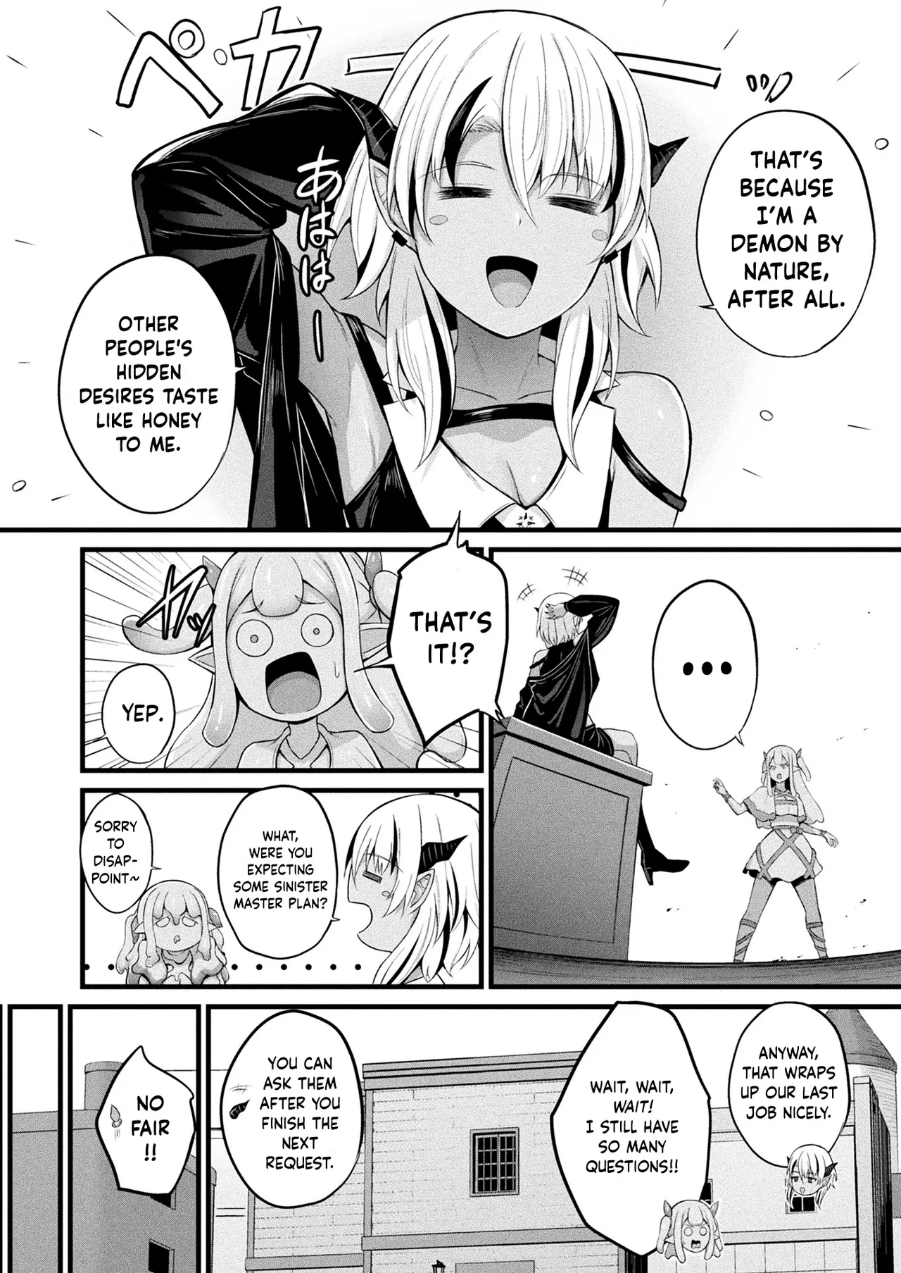 Page 2 of [Naitou Kirara] Slime Musume Meruru no Ecchi na Oshigoto Ch. 3 (COMIC Unreal 2025-10 Vol. 117) [English] [Digital]