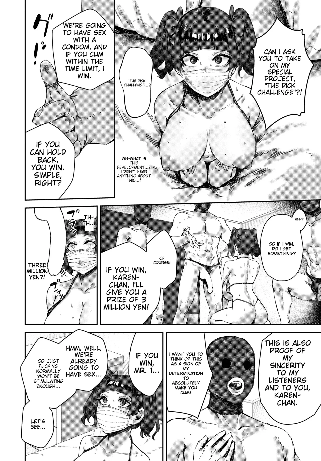 SUKI no tamenara | For Love's Sake - Page 10
