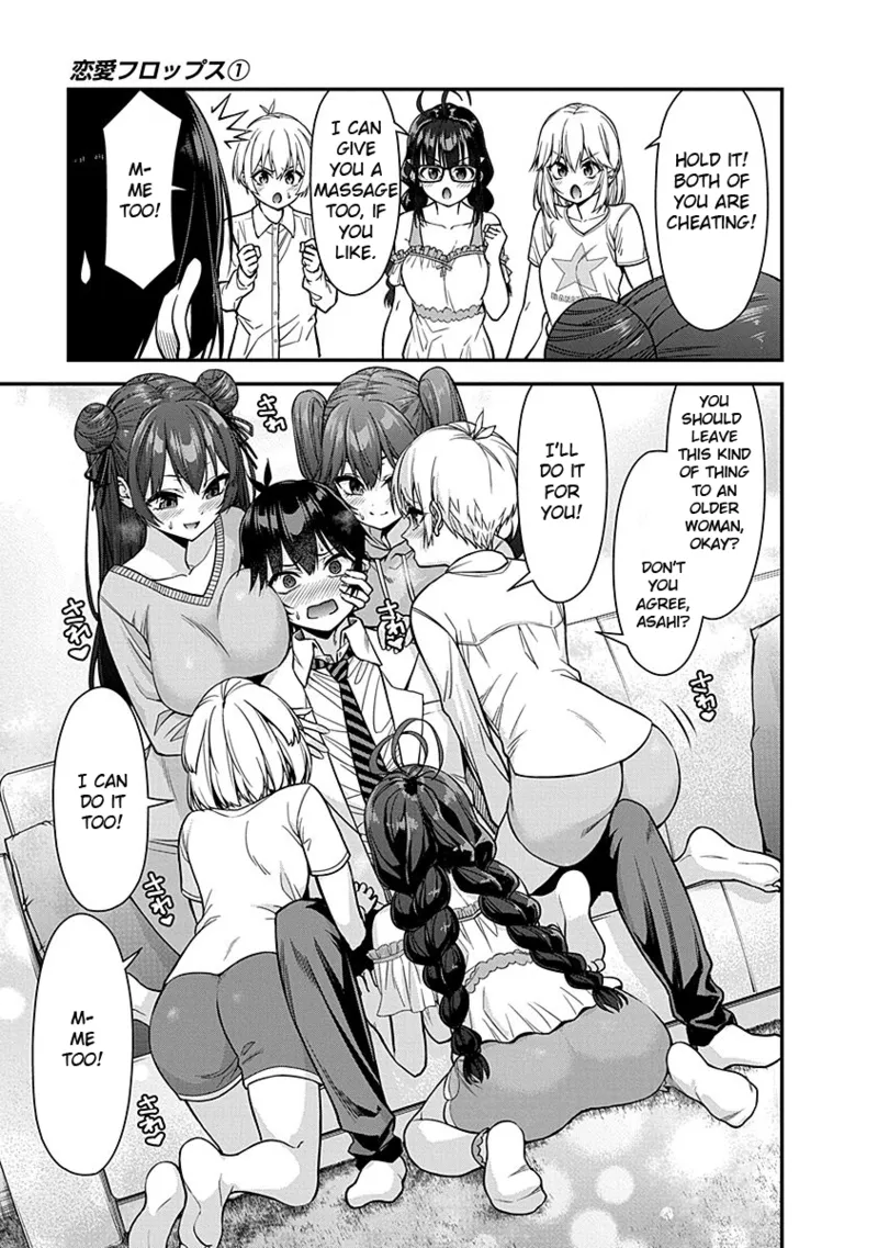 Renai Flops - Page 120