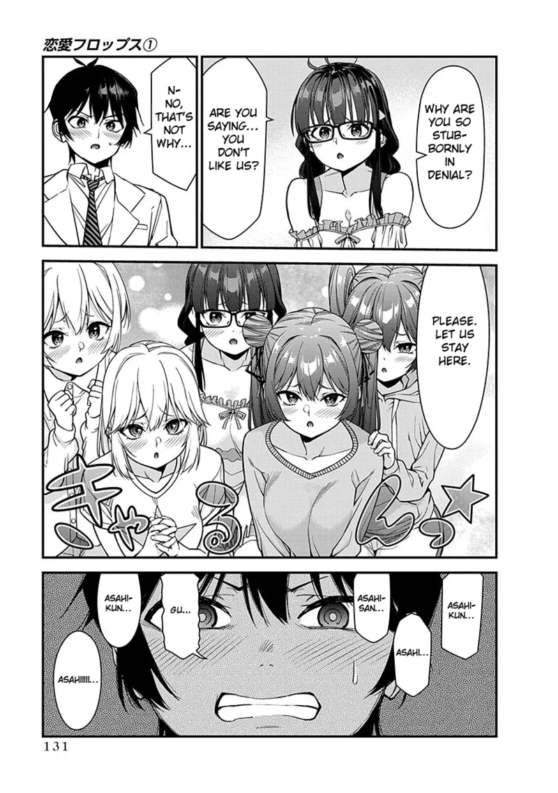 Renai Flops - Page 126