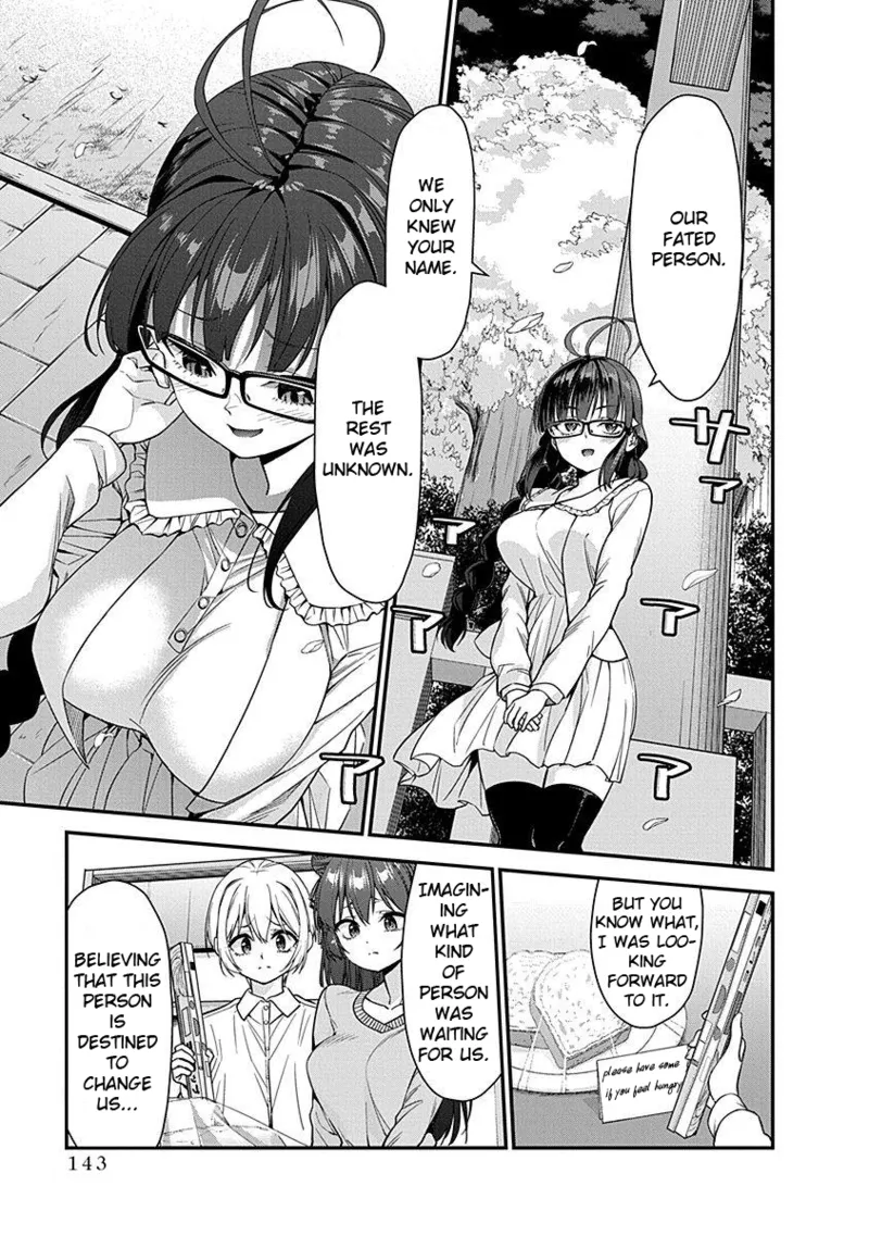 Renai Flops - Page 138