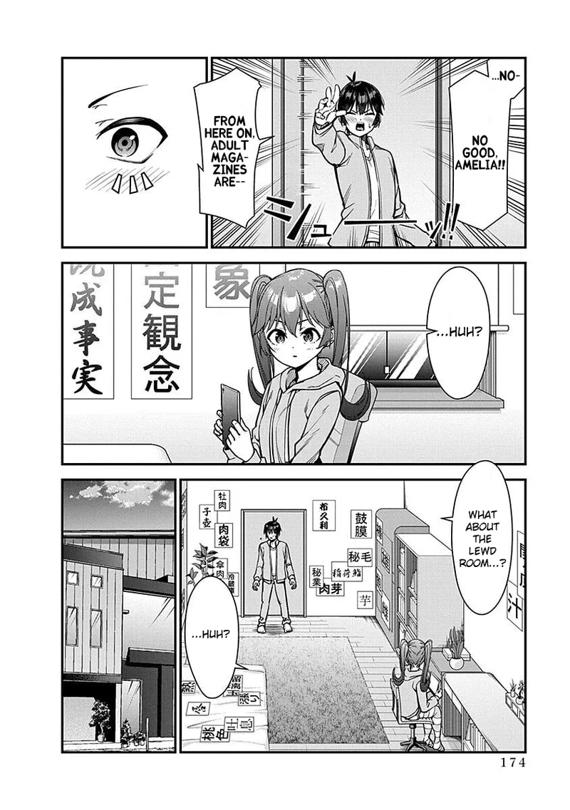 Page 167 of [Ishizaka Ryuudai] Renai Flops [vol.1-3]