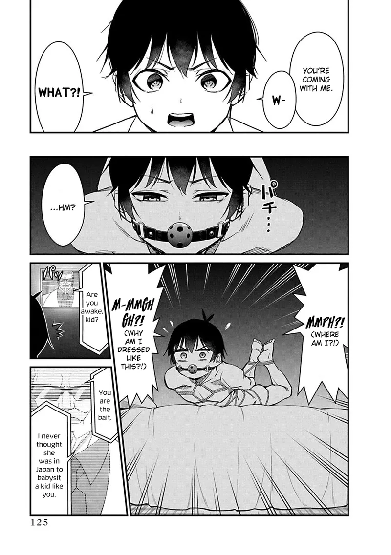 Renai Flops - Page 303