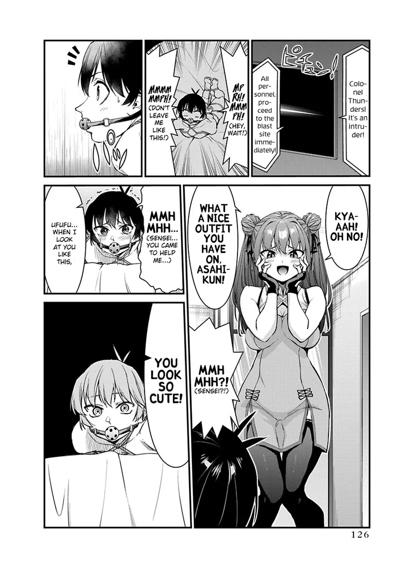 Renai Flops - Page 304