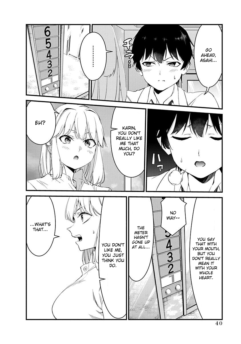 Renai Flops - Page 355