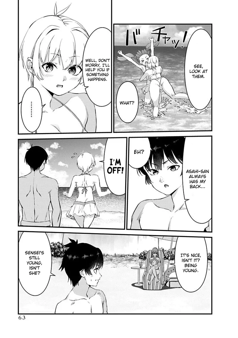 Renai Flops - Page 374