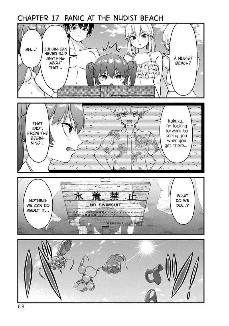 Renai Flops - Page 378