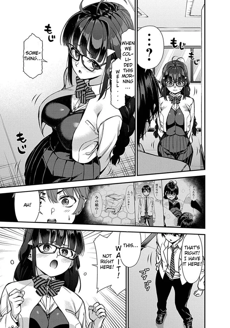 Renai Flops - Page 58