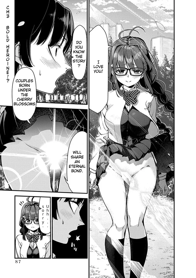 Renai Flops - Page 85