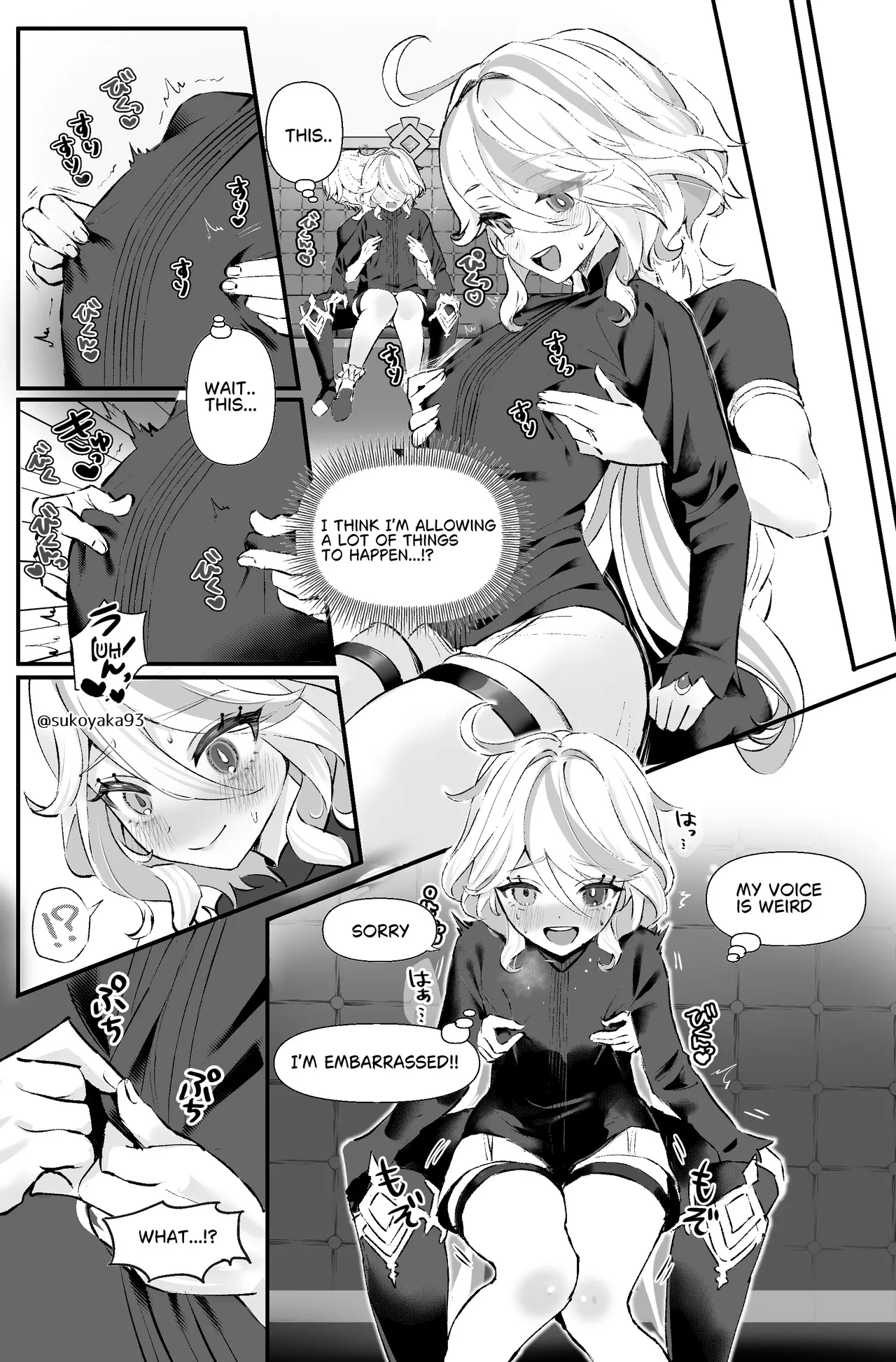 Kimi no Guroshi de Kanpai | Cheers with her glass - Page 10