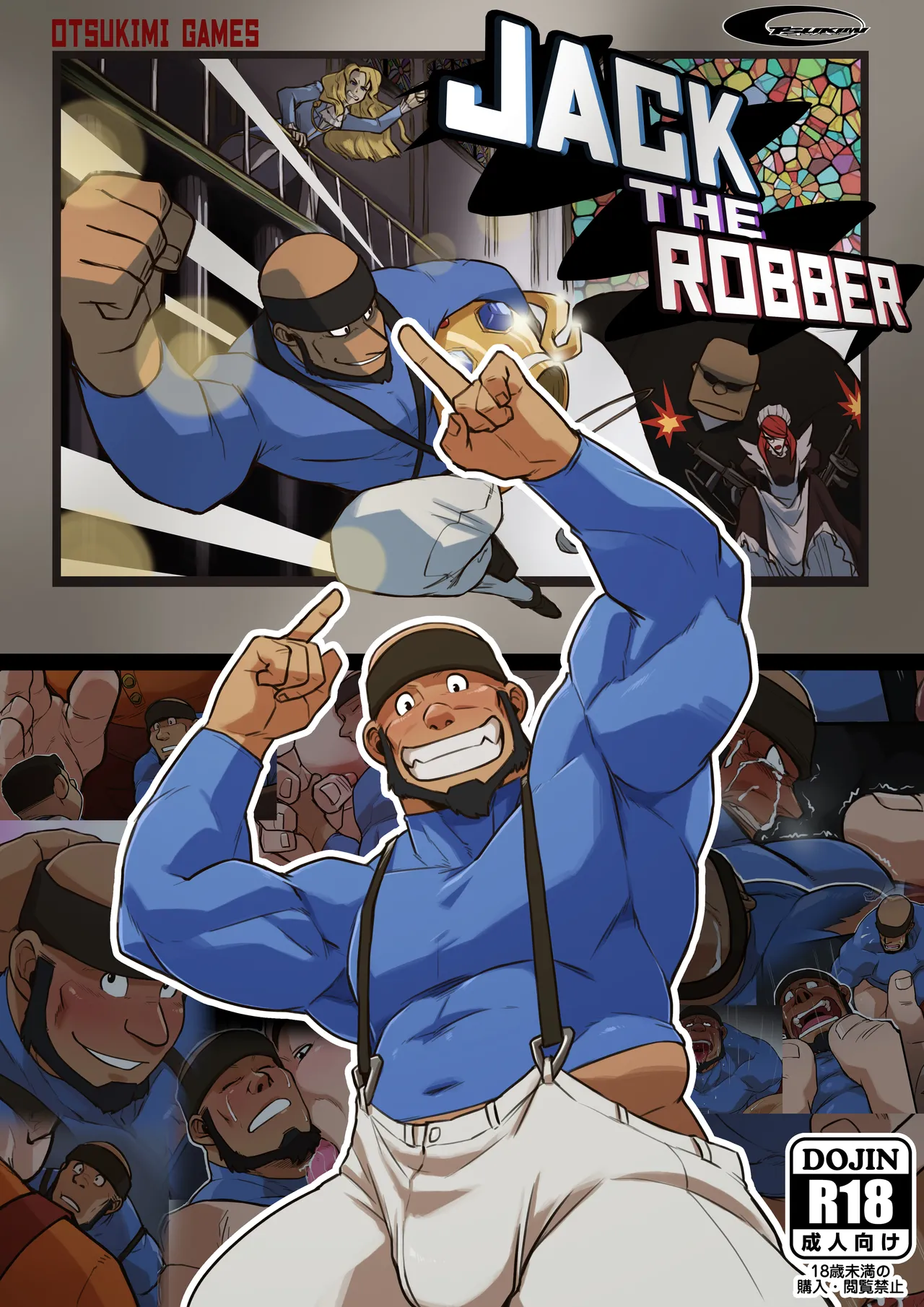 Jack The Robber ENG ver. + Textless - Page 1