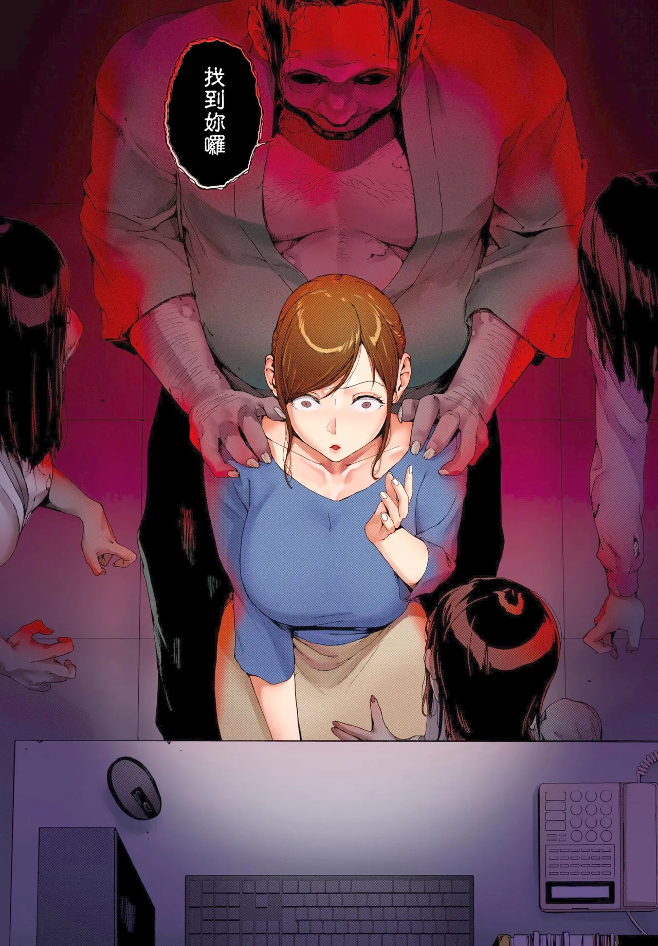Preview page 6