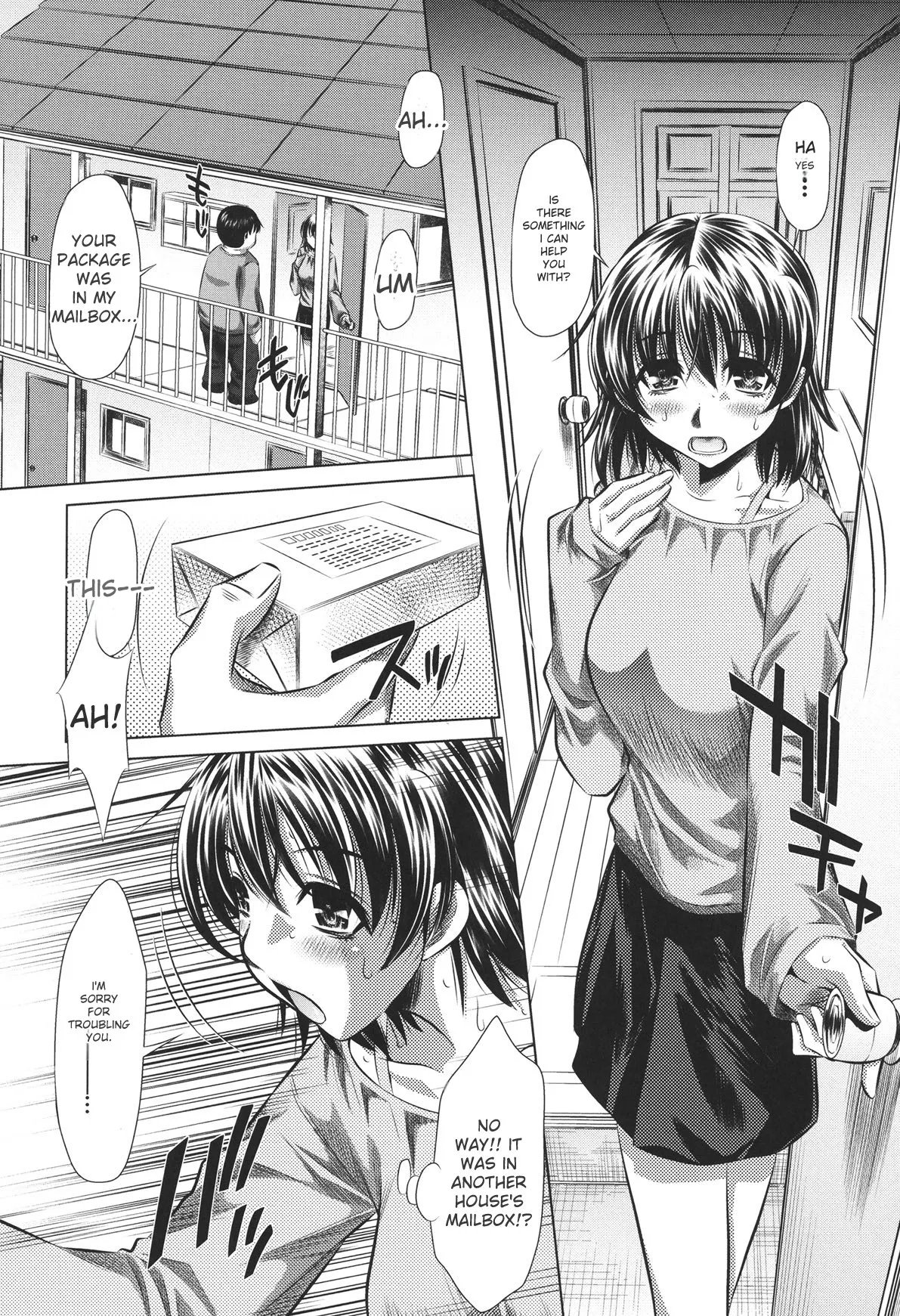 Page 167 of [NABURU] 72 -Ryoujoku Tatekomori Jiken- [English] [Digital]
