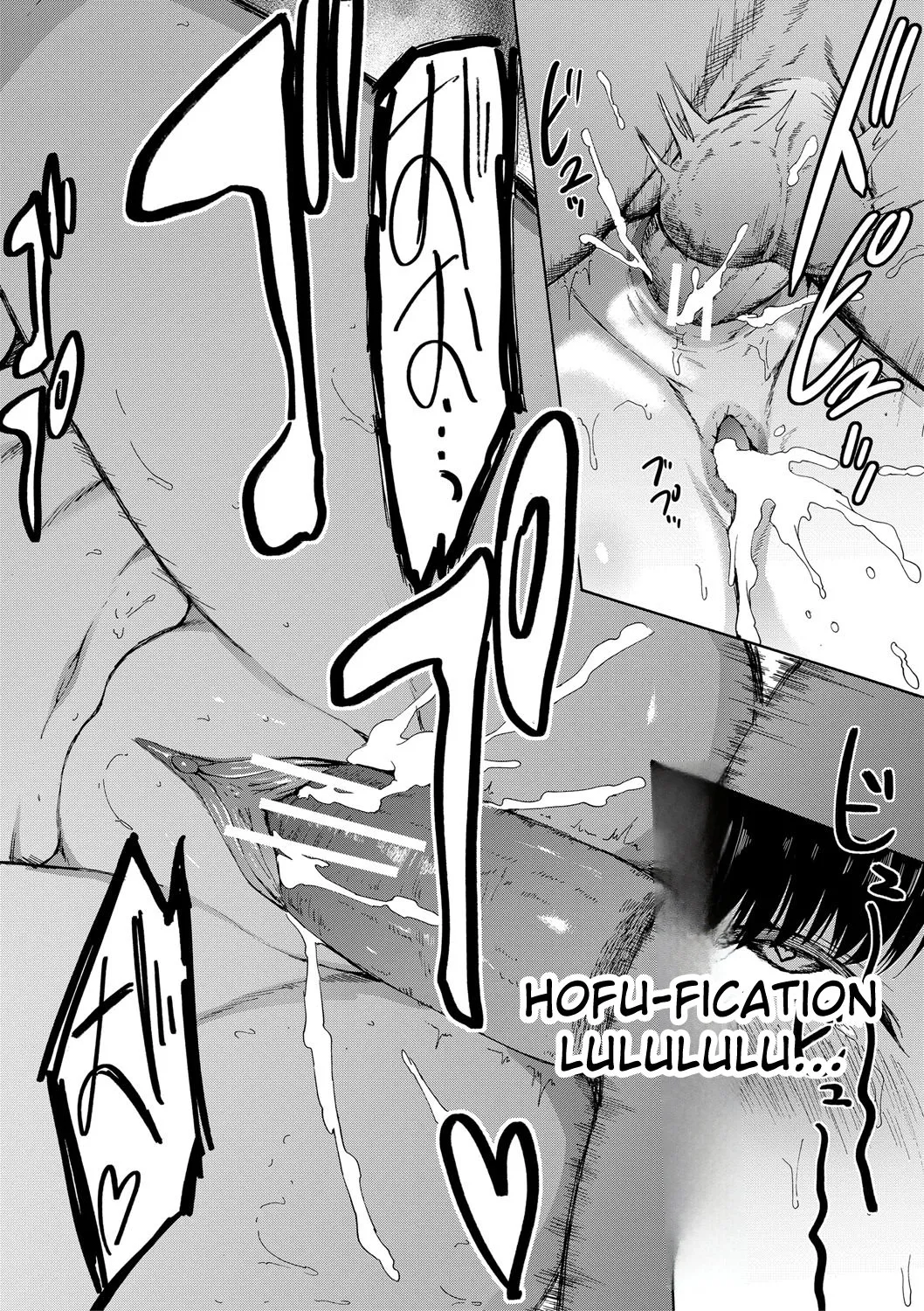 Choukyou×Choukyou×Choukyou - Page 165