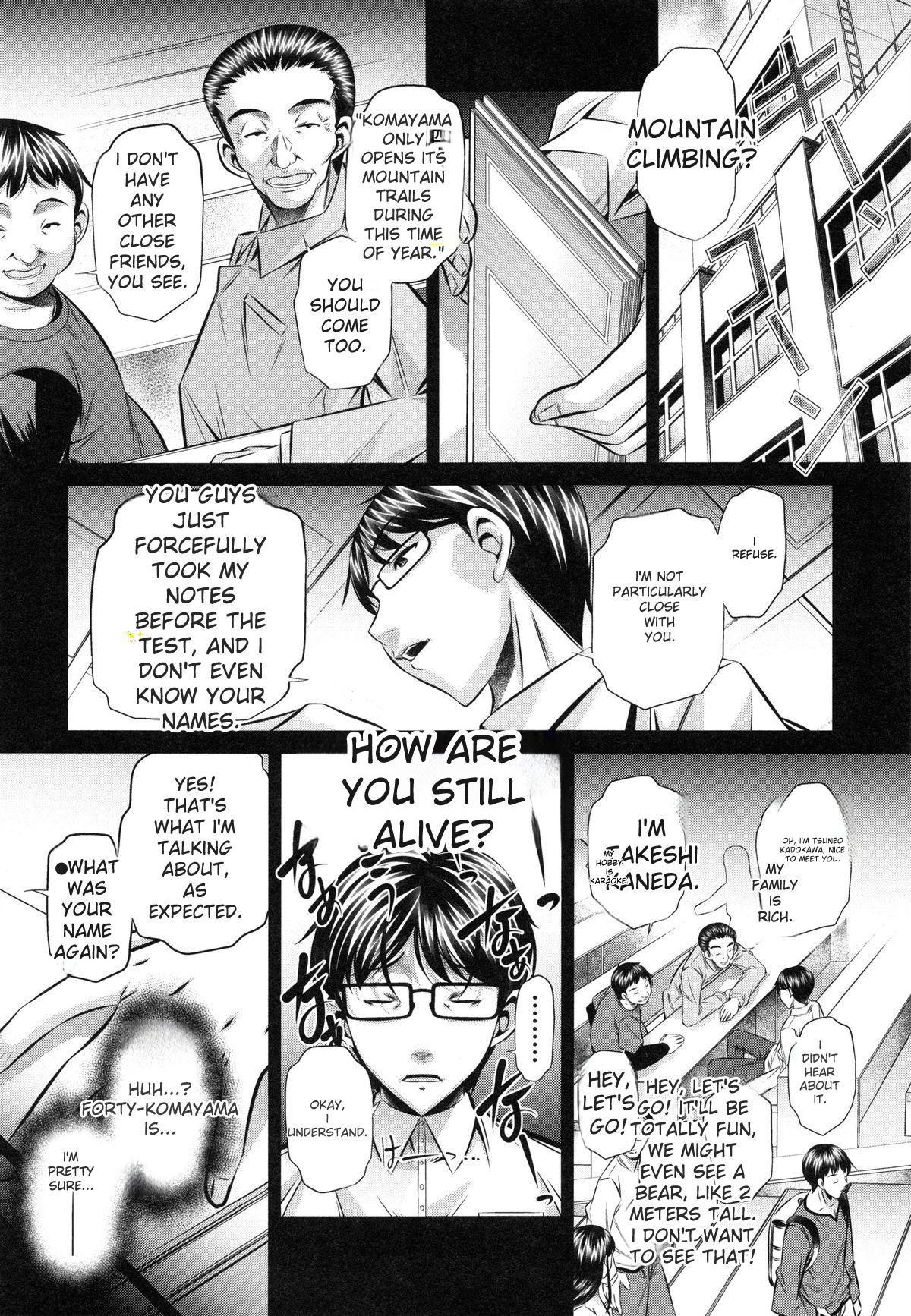 Kanbatsu Chitai - Page 10