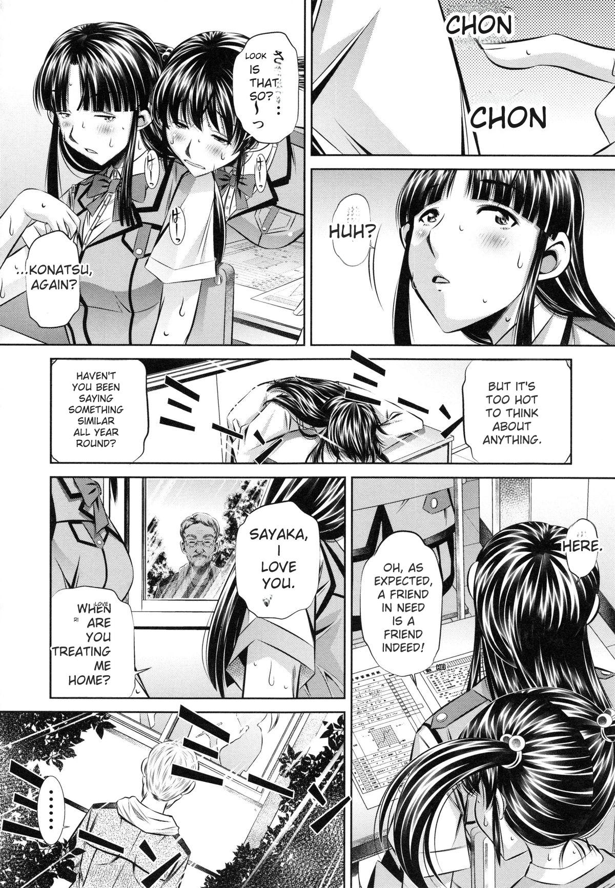 Kanbatsu Chitai - Page 116