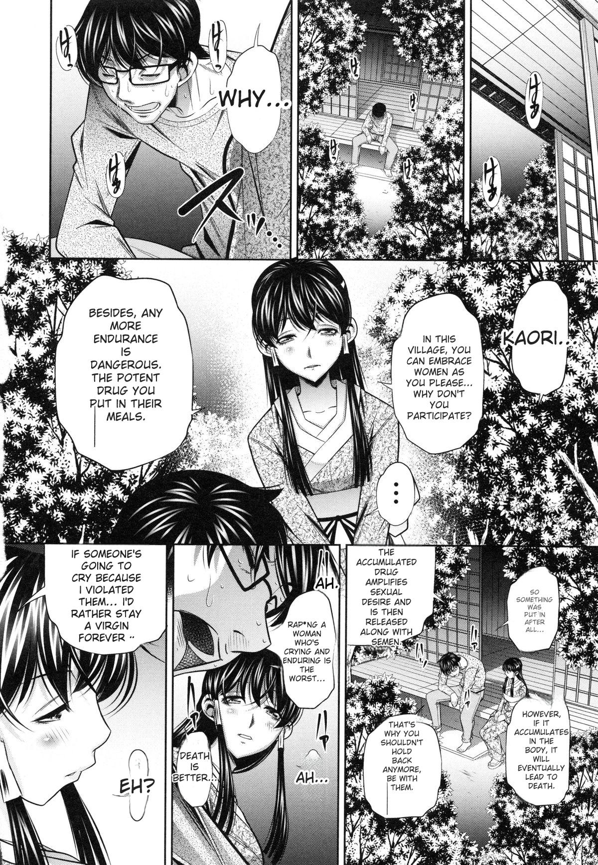 Kanbatsu Chitai - Page 62