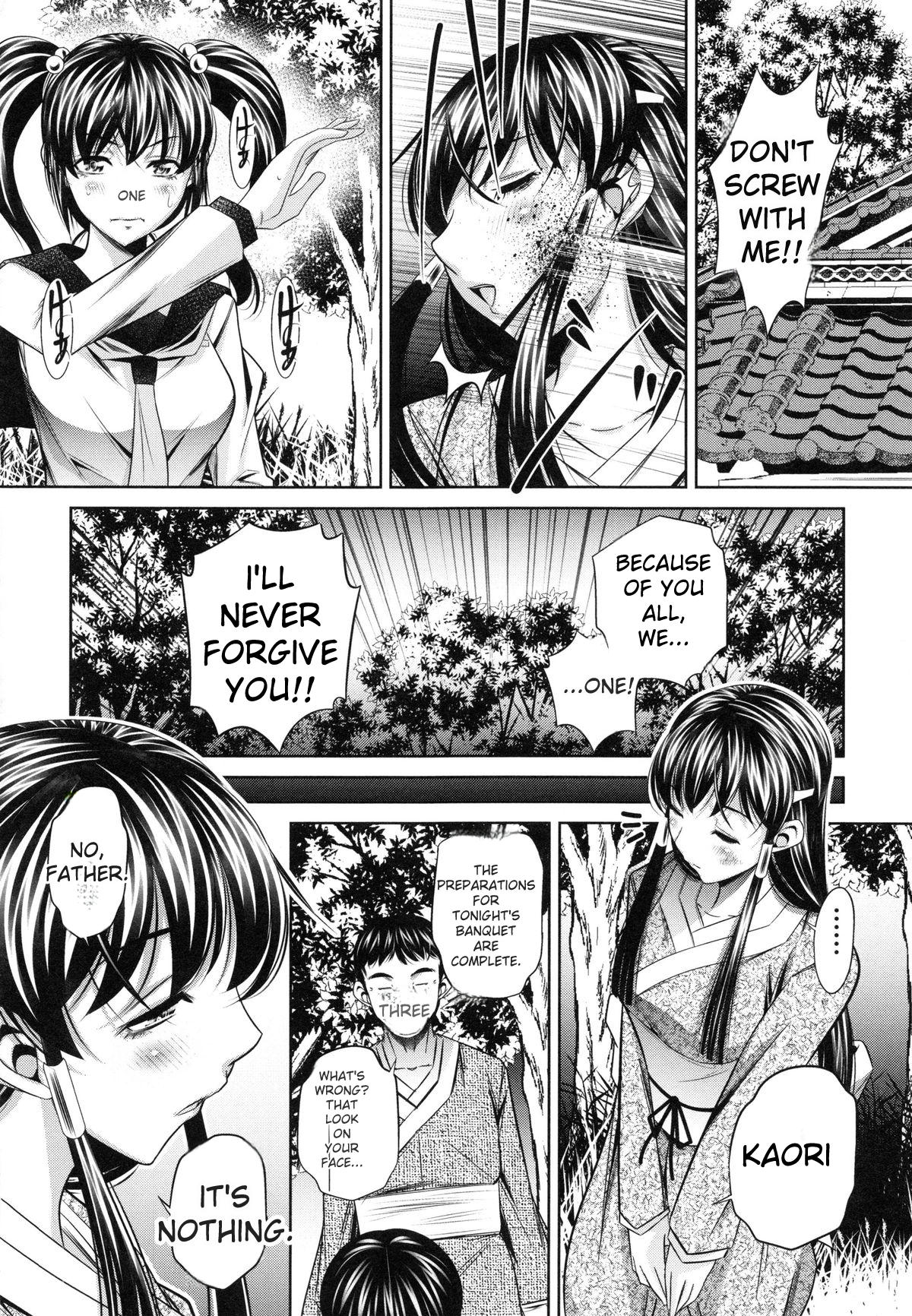 Kanbatsu Chitai - Page 68