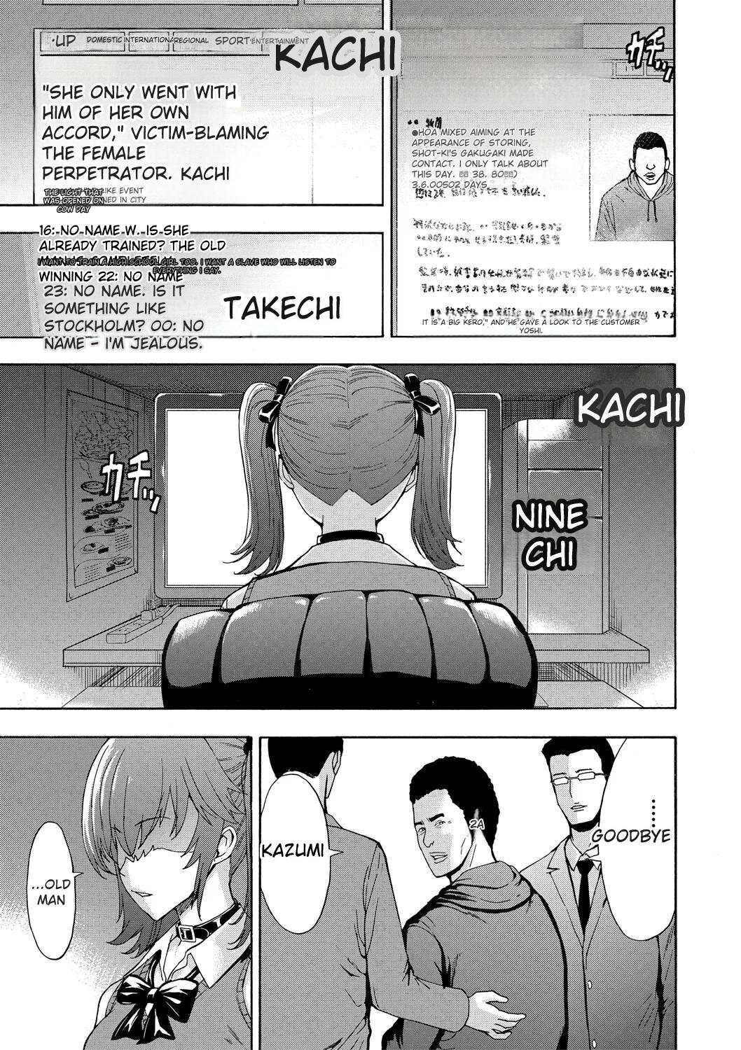 Hentai-tachi - Page 28