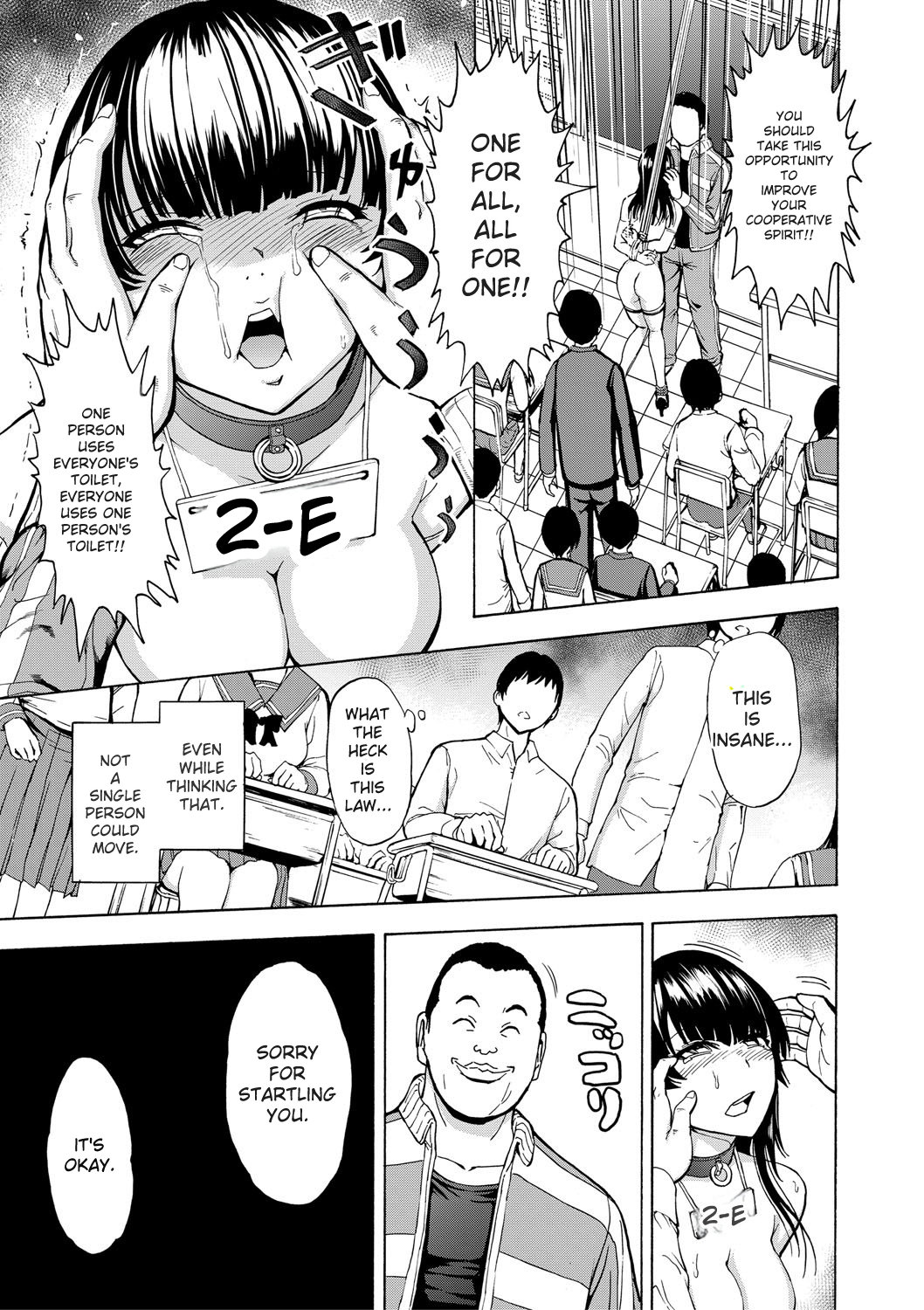 Hentai-tachi - Page 36
