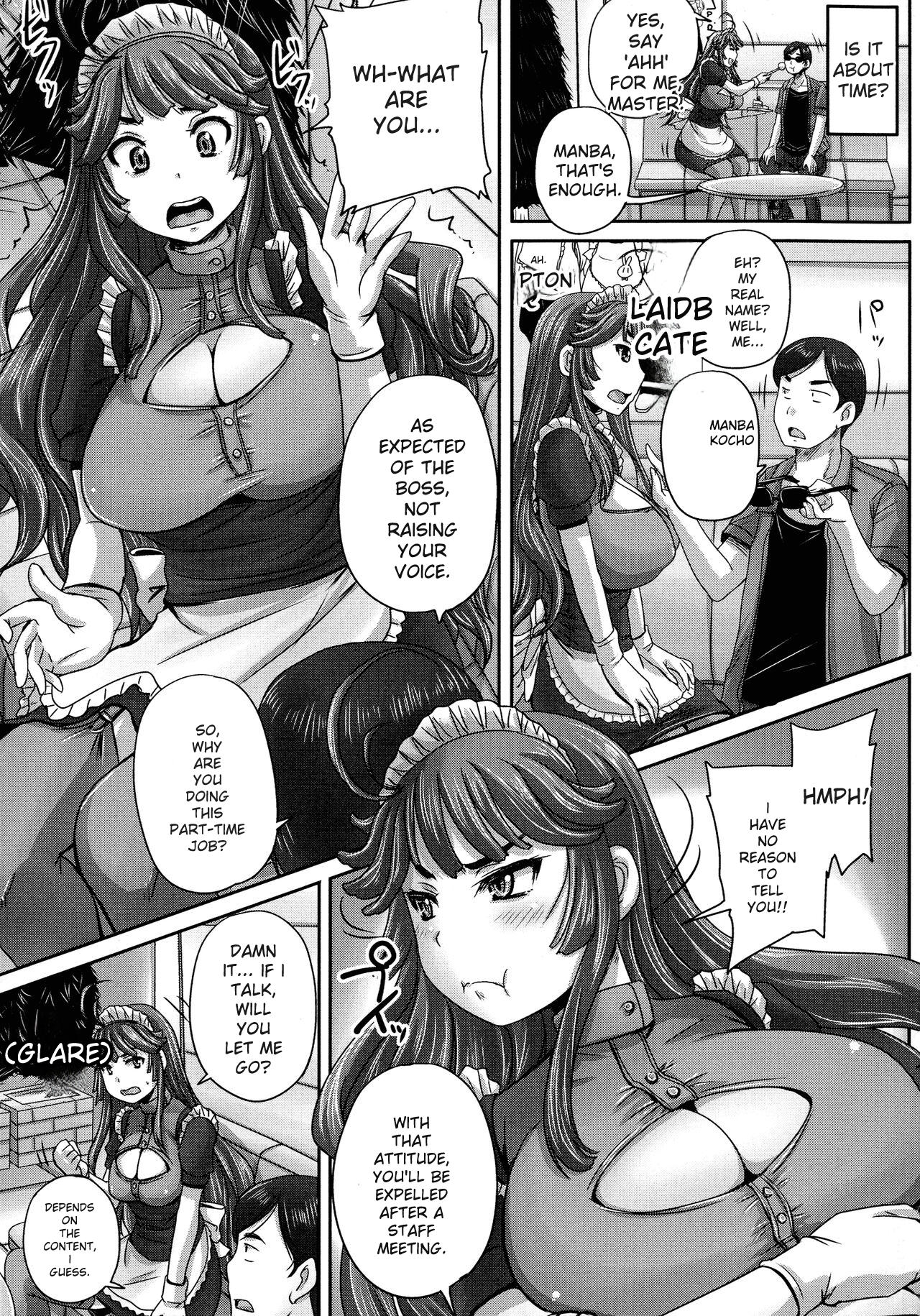 Choukyou→Kuppuku→Nikudorei - Page 58