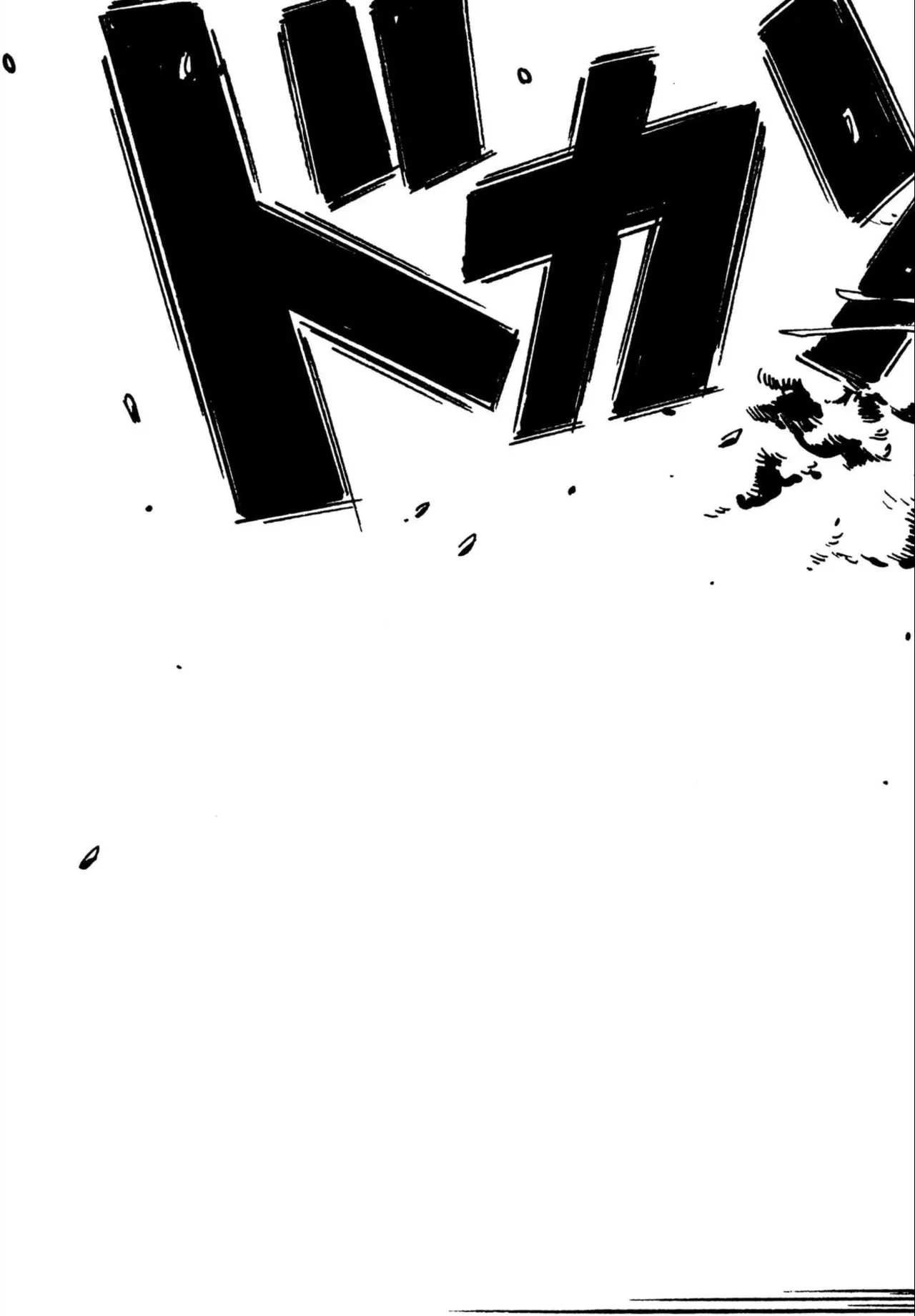 Jump Bishoujo | Jump Cute Girl - Page 31