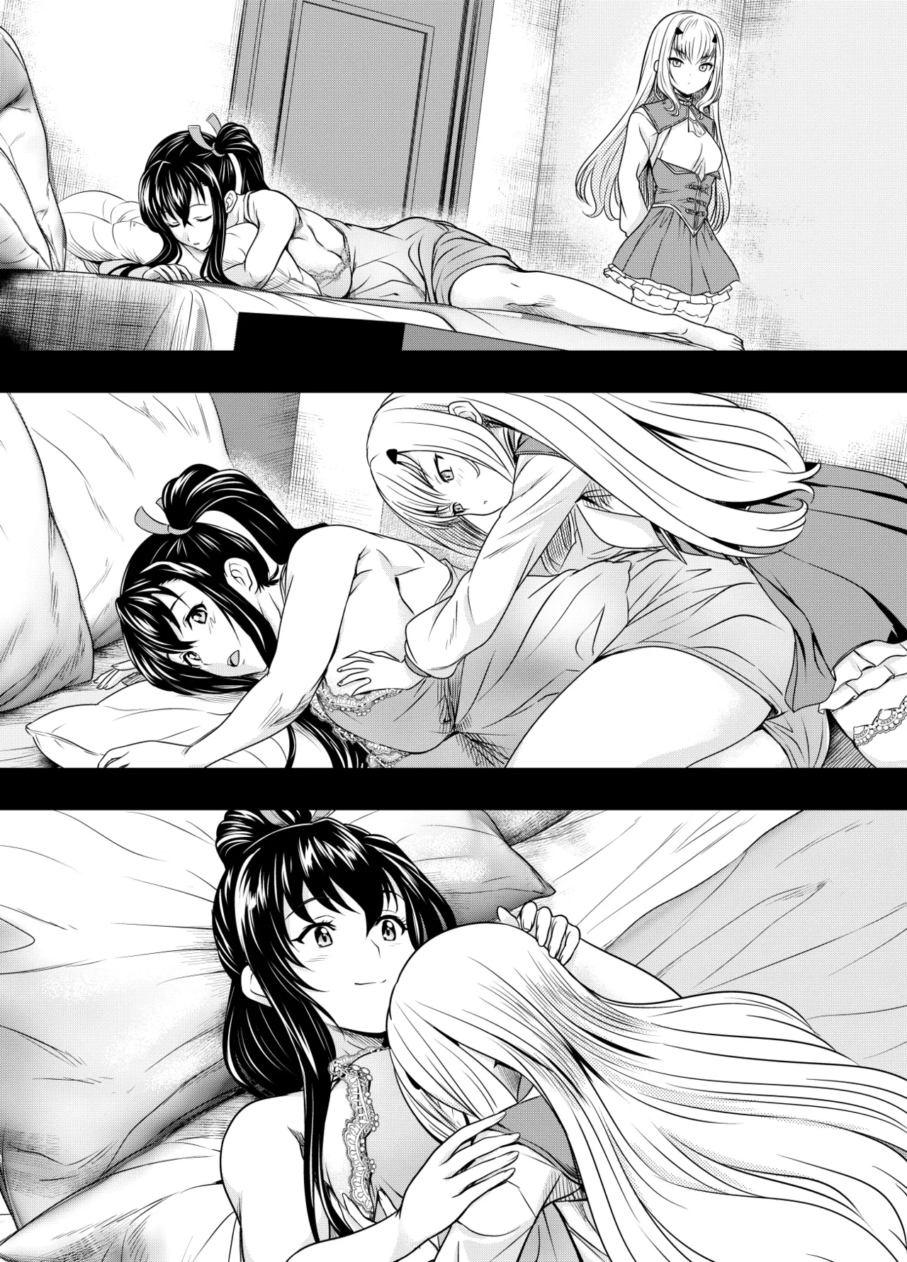 Request Itadaita Mono desu - Page 127