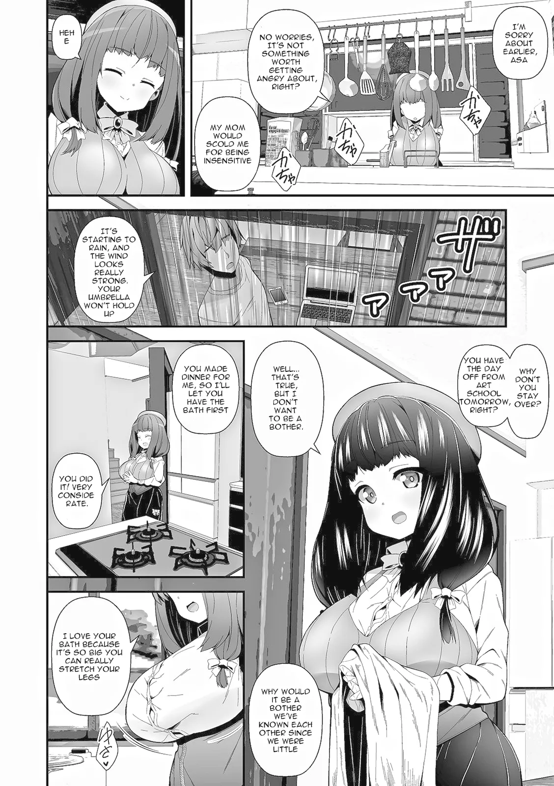 Page 2 of [Shiroie Mika] Kimo no Okotta Kao ga Mitai. | Can't Make Her Angry (COMIC Shigekiteki SQUIRT!! Vol. 15) [English] [Digital]