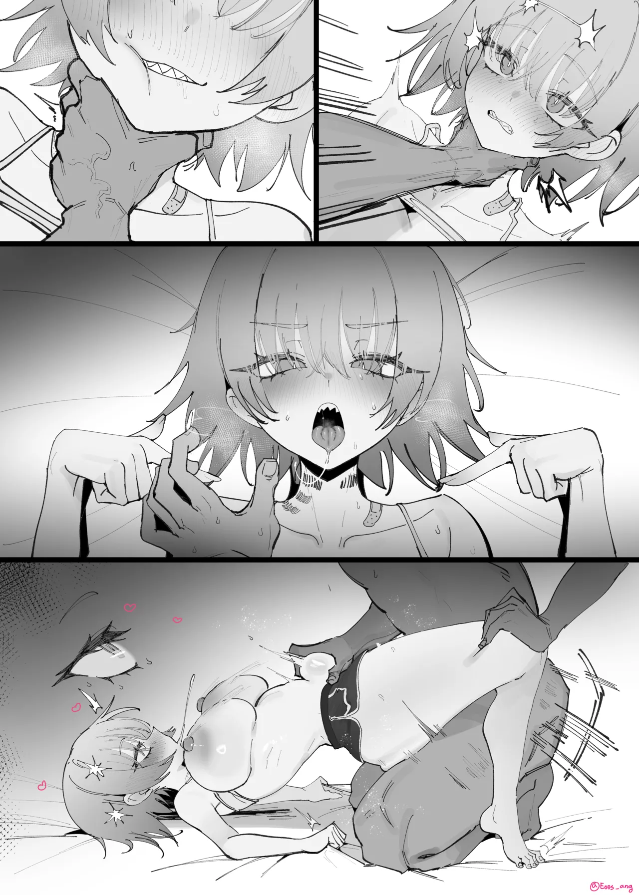 2025 September reward - Page 26