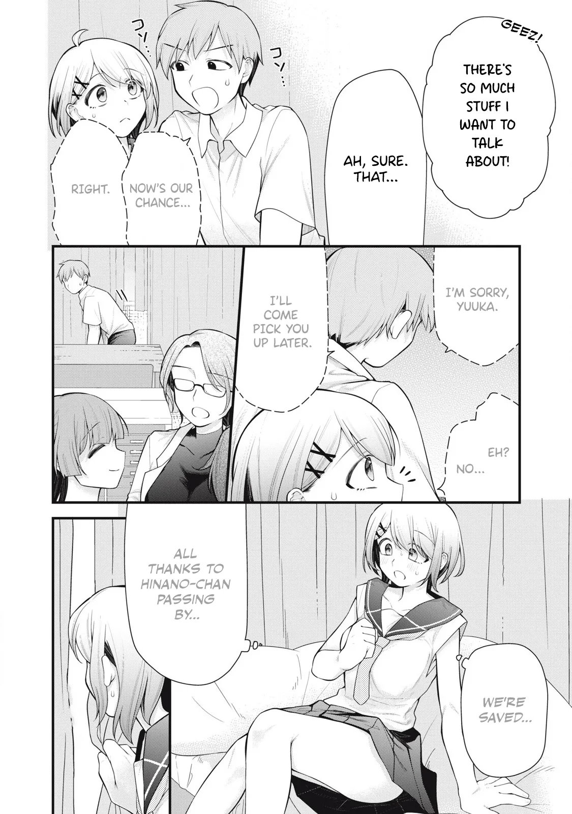 Page 5 of YOUR SISTER - CHAPTER 7