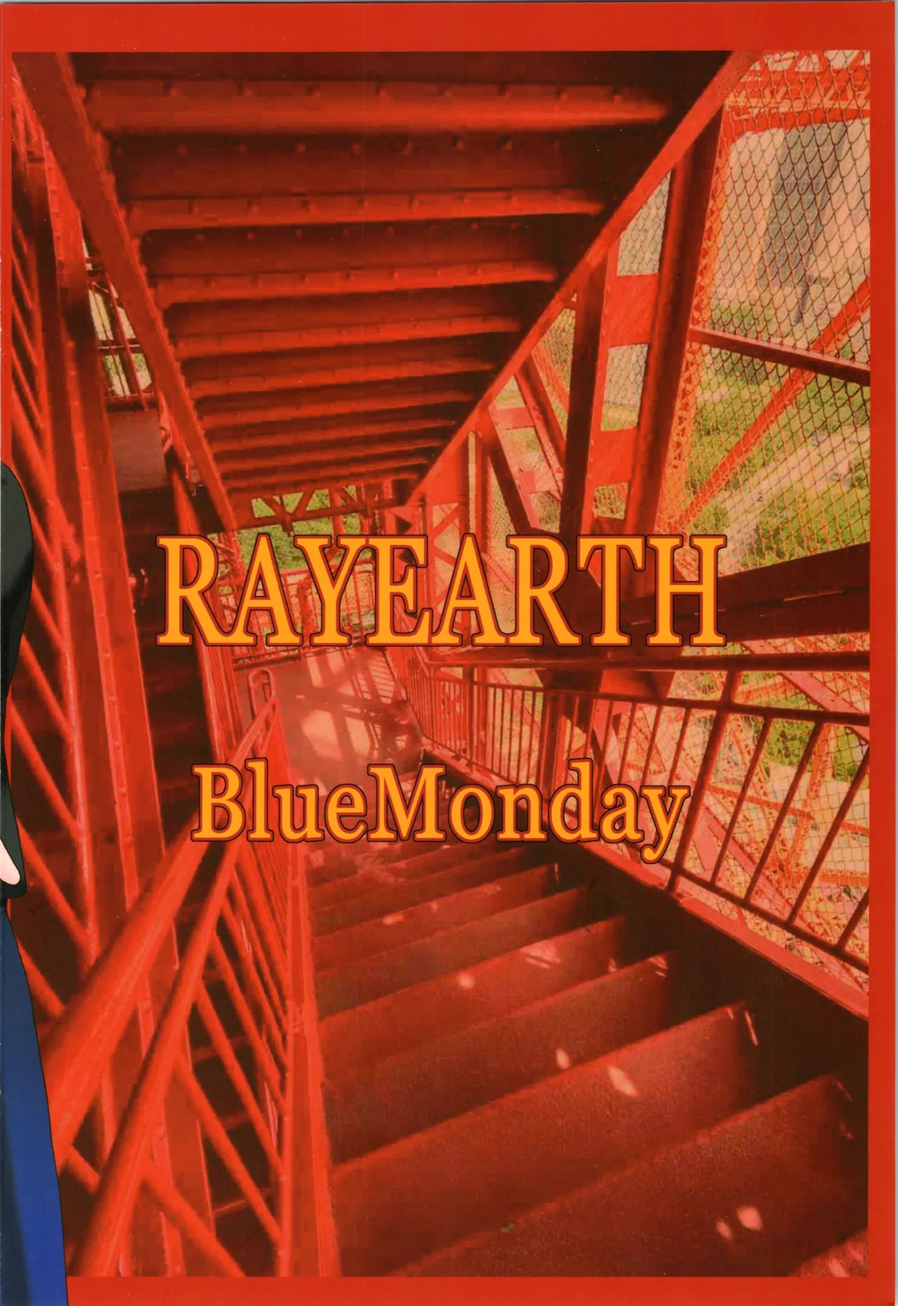 Rayearth - Page 20