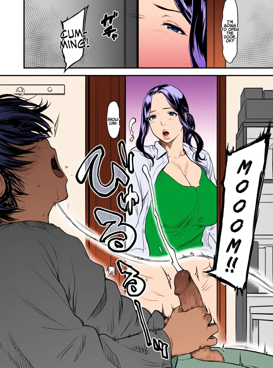 Page 6 of [Tsuzura Kuzukago] AV Joyuu no Kaa-san to Hikikomori no Boku ga Sex Suru You ni Natta Wake | My Mom is a Porn Actress 0 [Colorized] [English] [WIP]