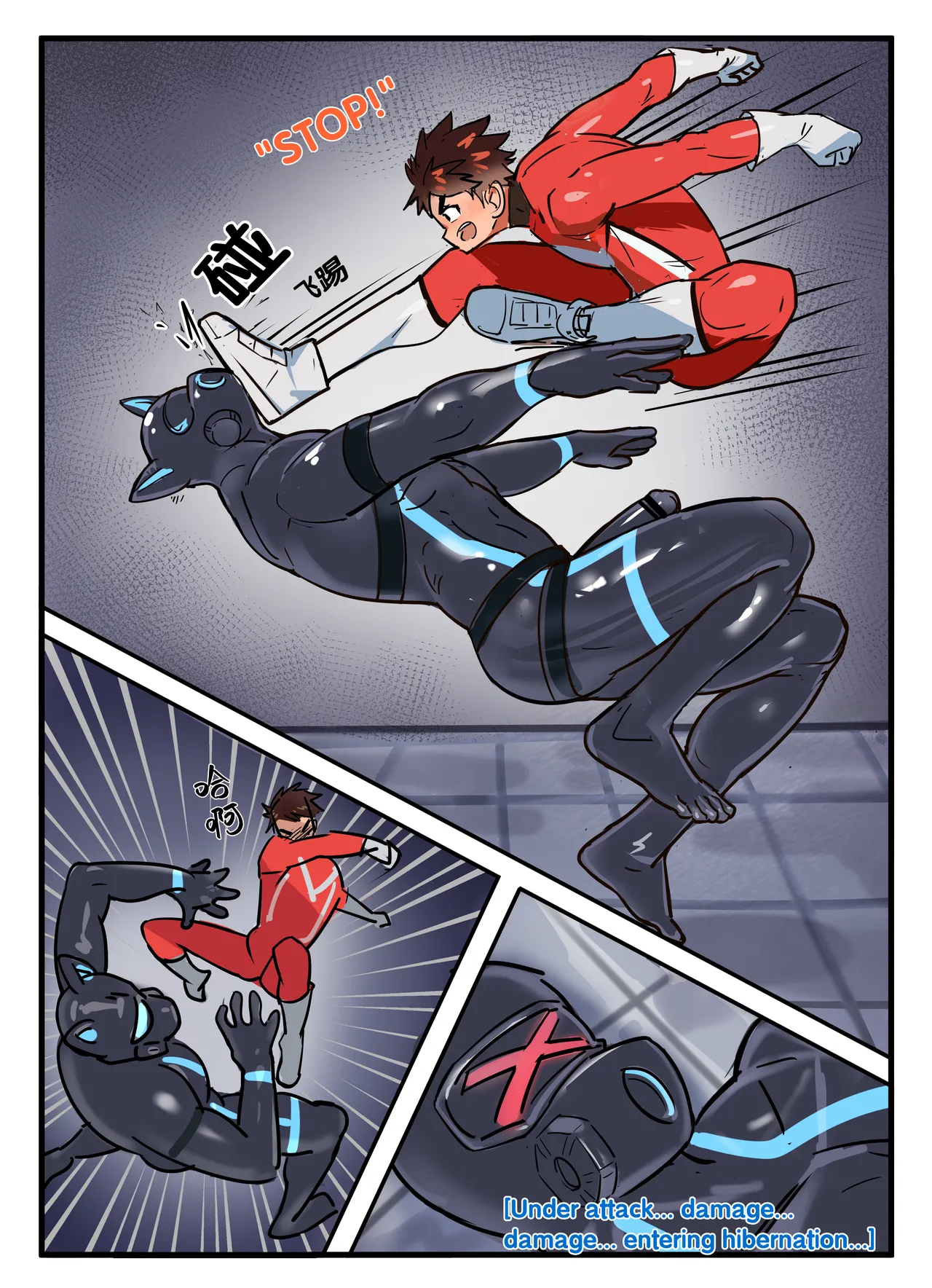 Preview page 5