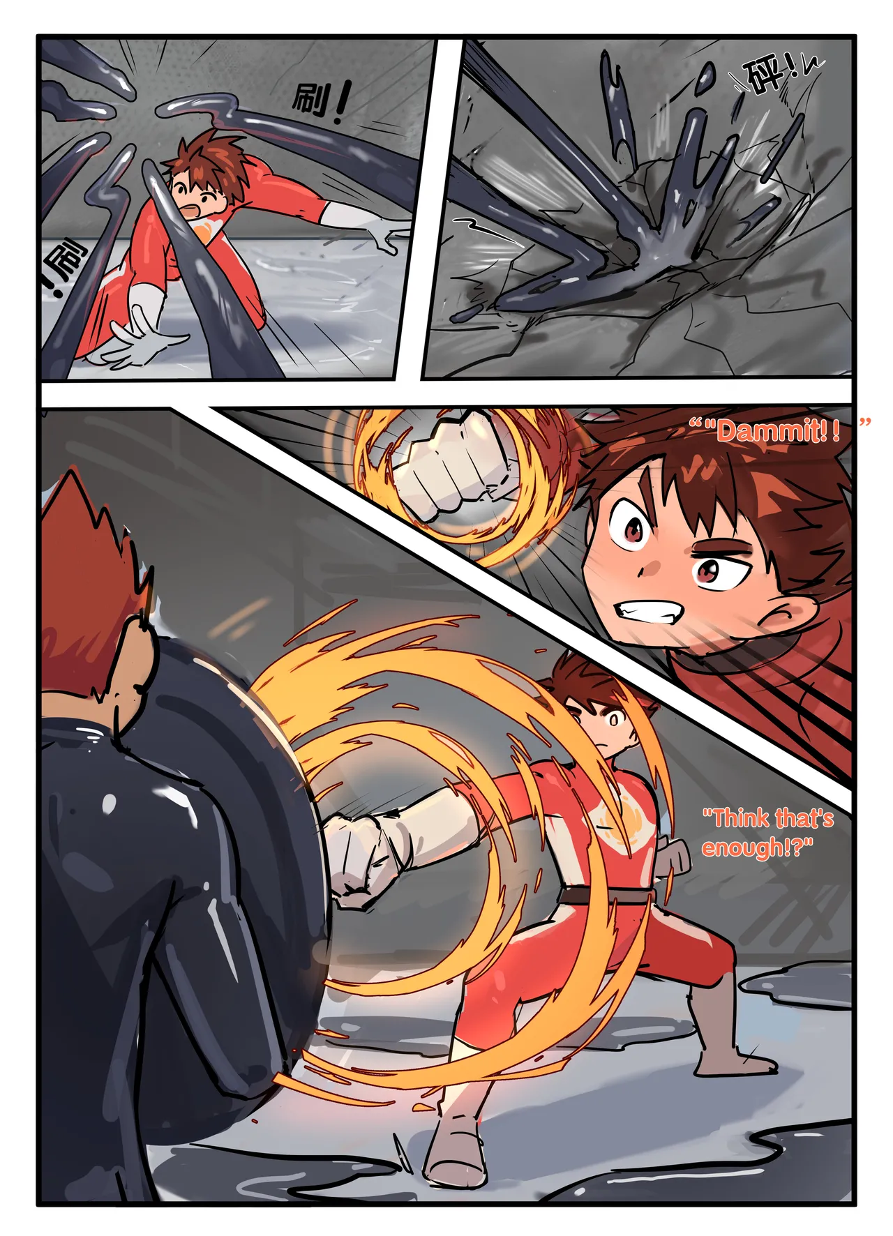Preview page 8