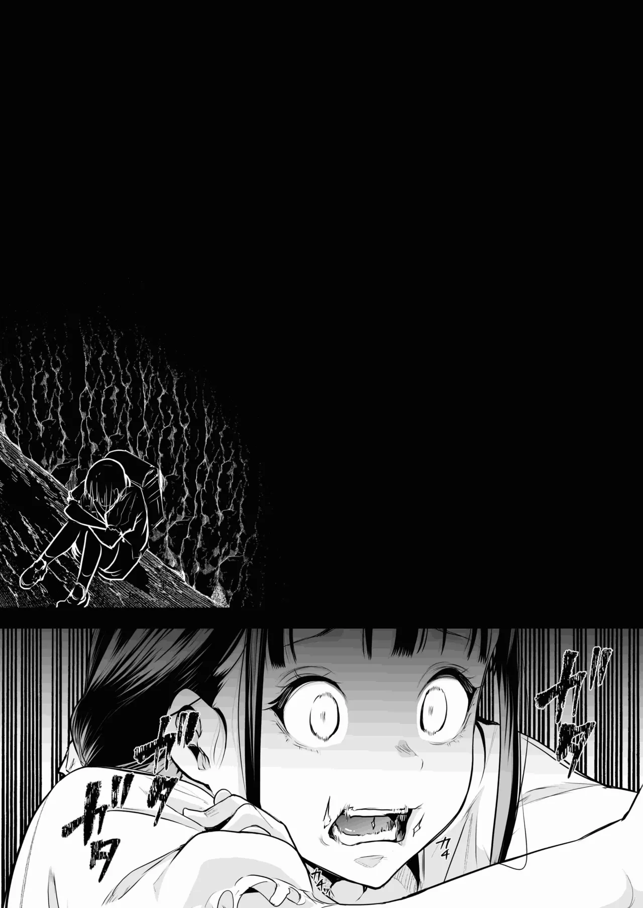 Page 92 of [ice个人汉化][花森バンビ (バビ)] オハラミサマ 三鼎 FANZA版[中国翻訳]（oharamisama3）