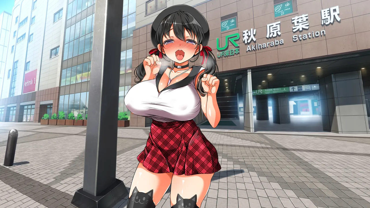 Page 145 of Lucky Dosukebe Kouhen textless