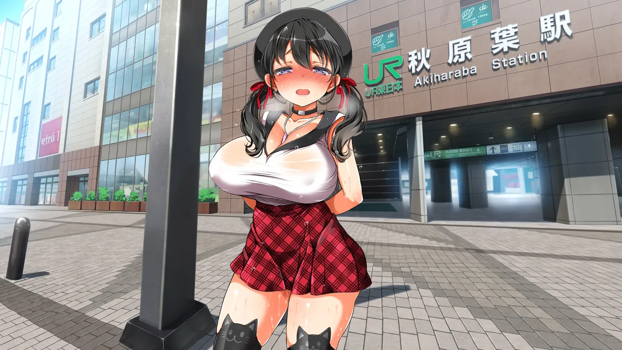 Page 152 of Lucky Dosukebe Kouhen textless