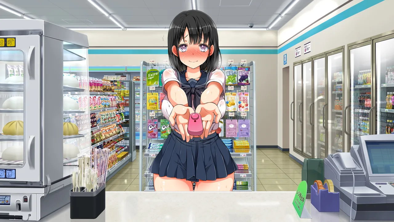 Page 443 of Lucky Dosukebe Kouhen textless