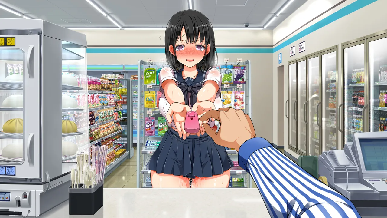 Page 446 of Lucky Dosukebe Kouhen textless