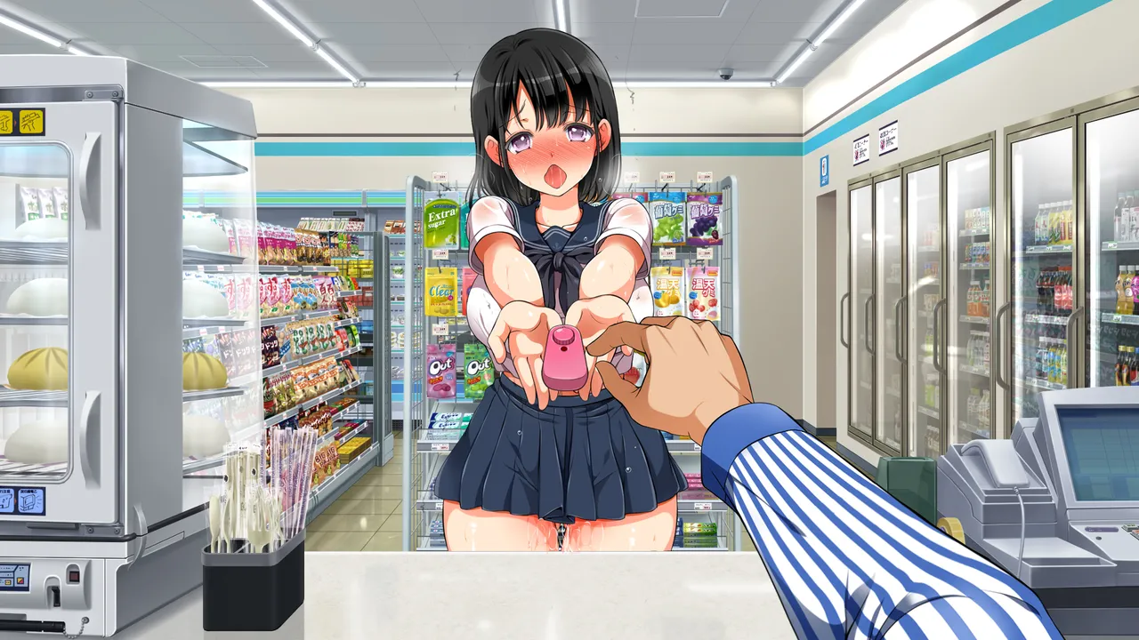 Page 448 of Lucky Dosukebe Kouhen textless
