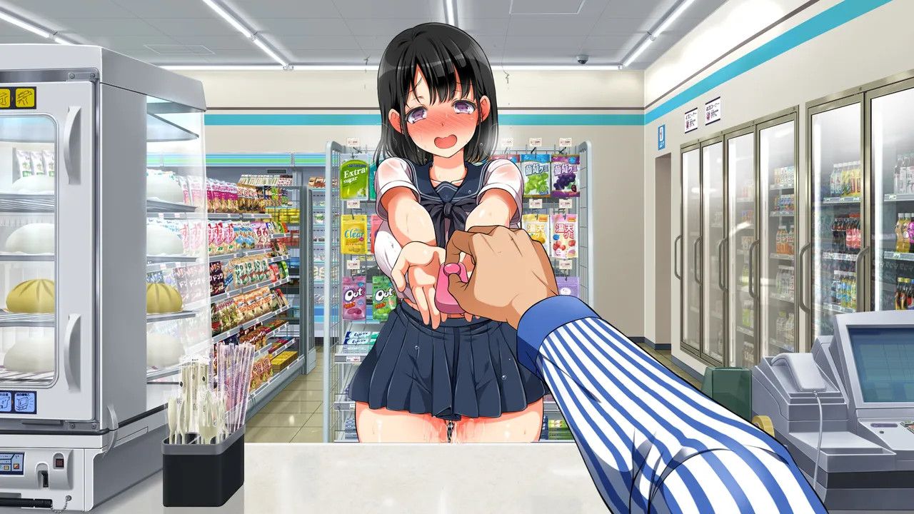 Page 449 of Lucky Dosukebe Kouhen textless