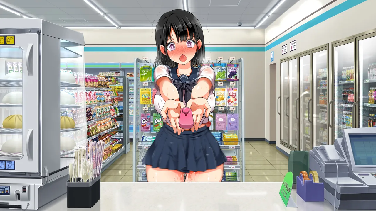 Page 451 of Lucky Dosukebe Kouhen textless